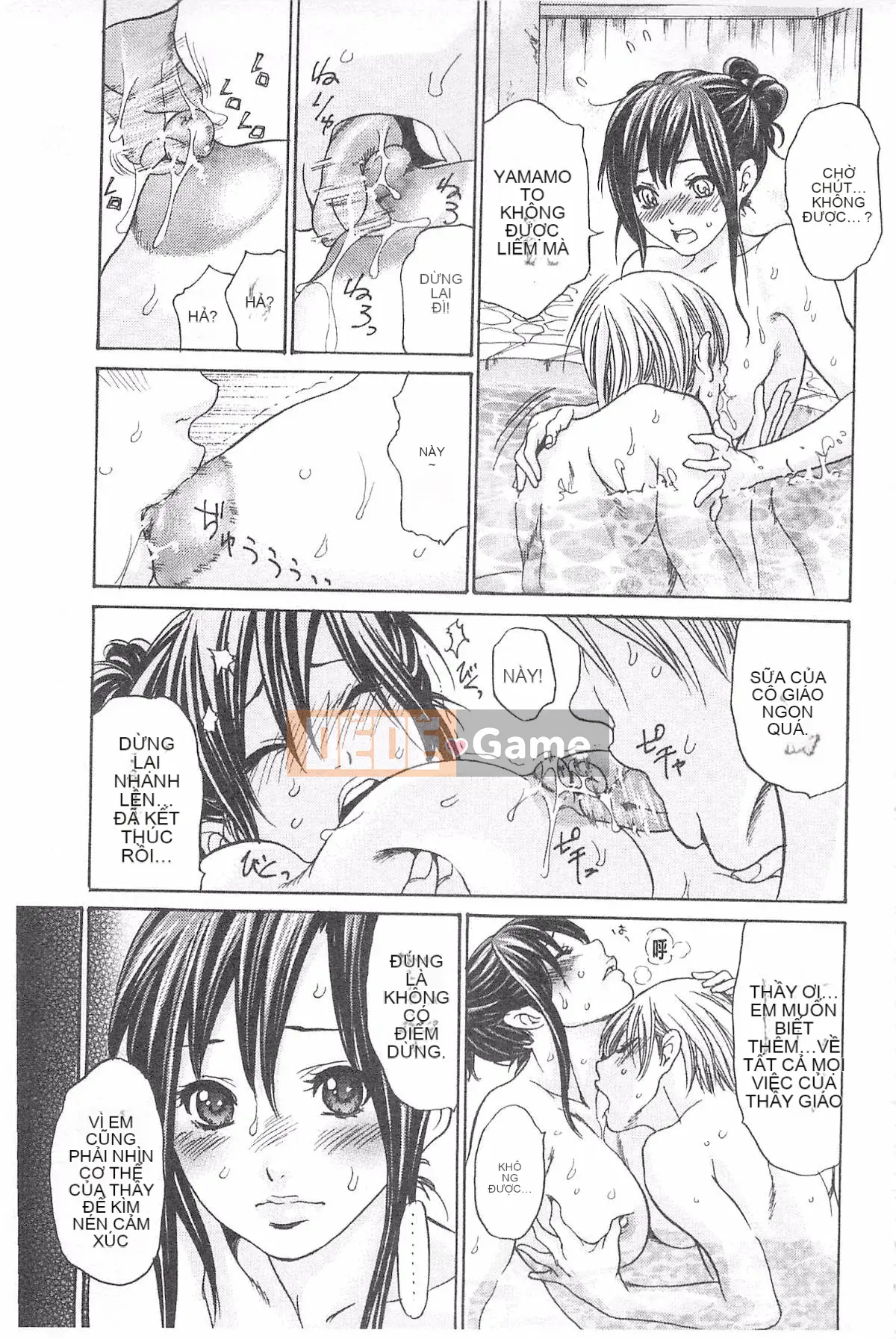 [Aoi Hitori] Mật ong Jukutsuma