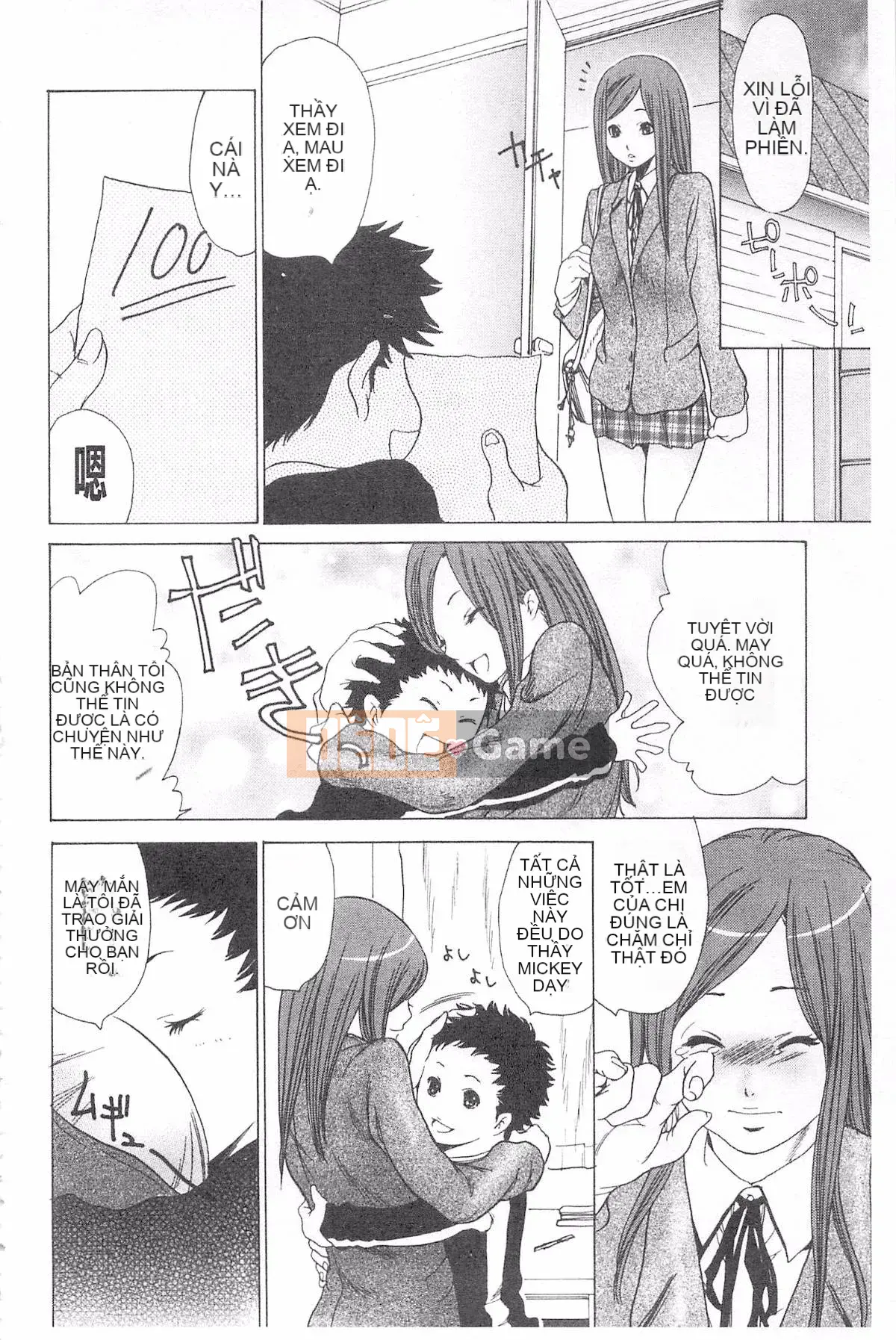 [Aoi Hitori] Mật ong Jukutsuma