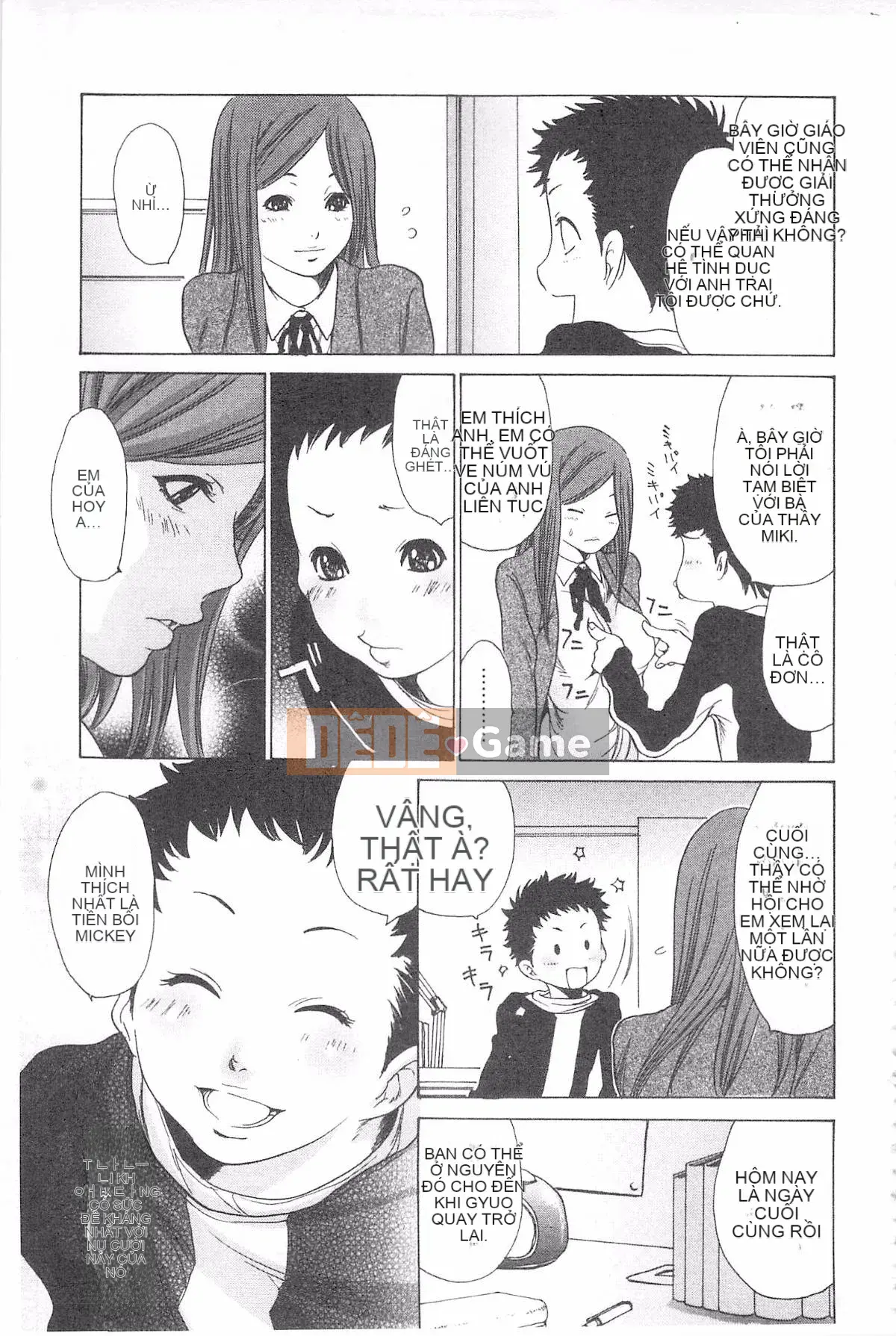 [Aoi Hitori] Mật ong Jukutsuma