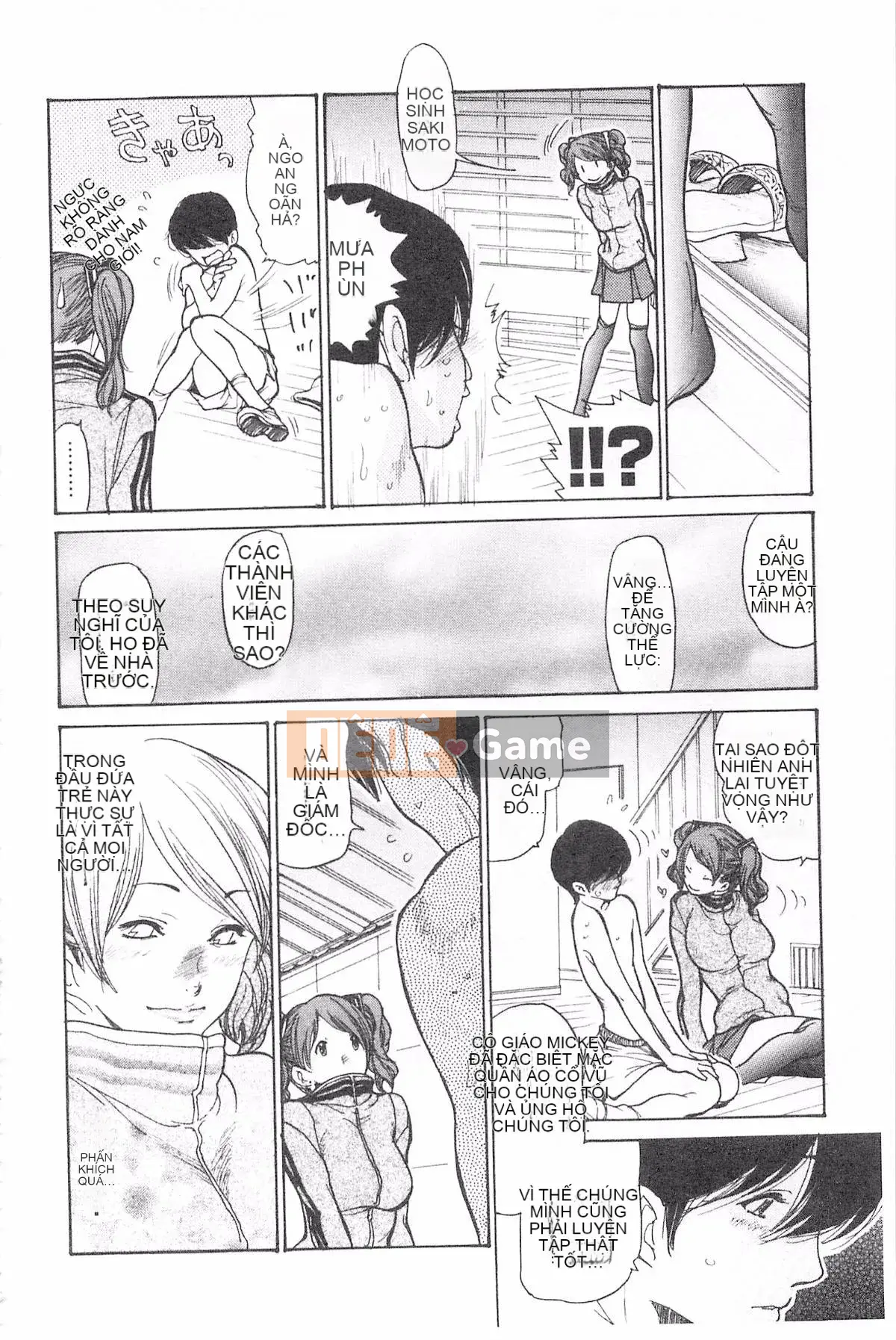 [Aoi Hitori] Mật ong Jukutsuma