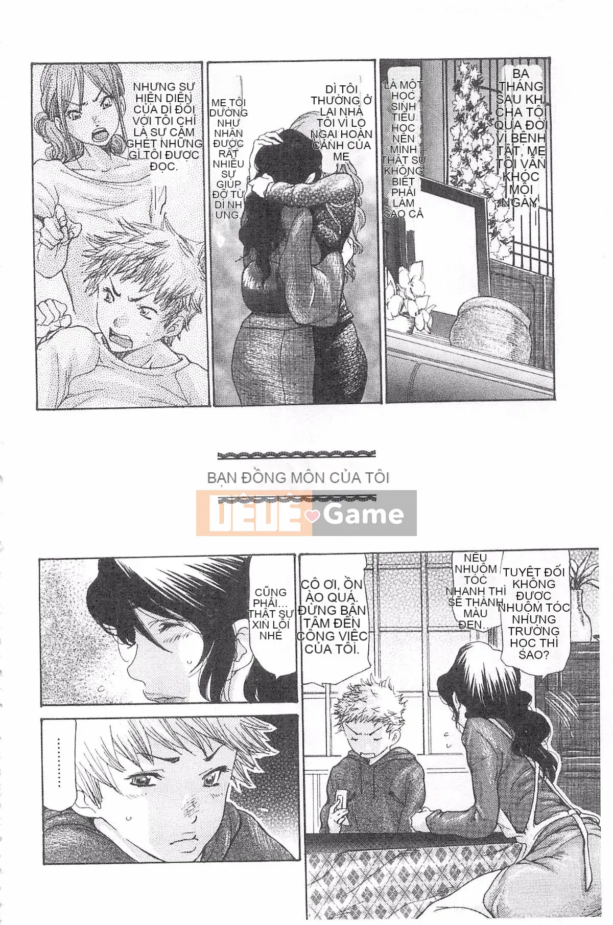 [Aoi Hitori] Mật ong Jukutsuma