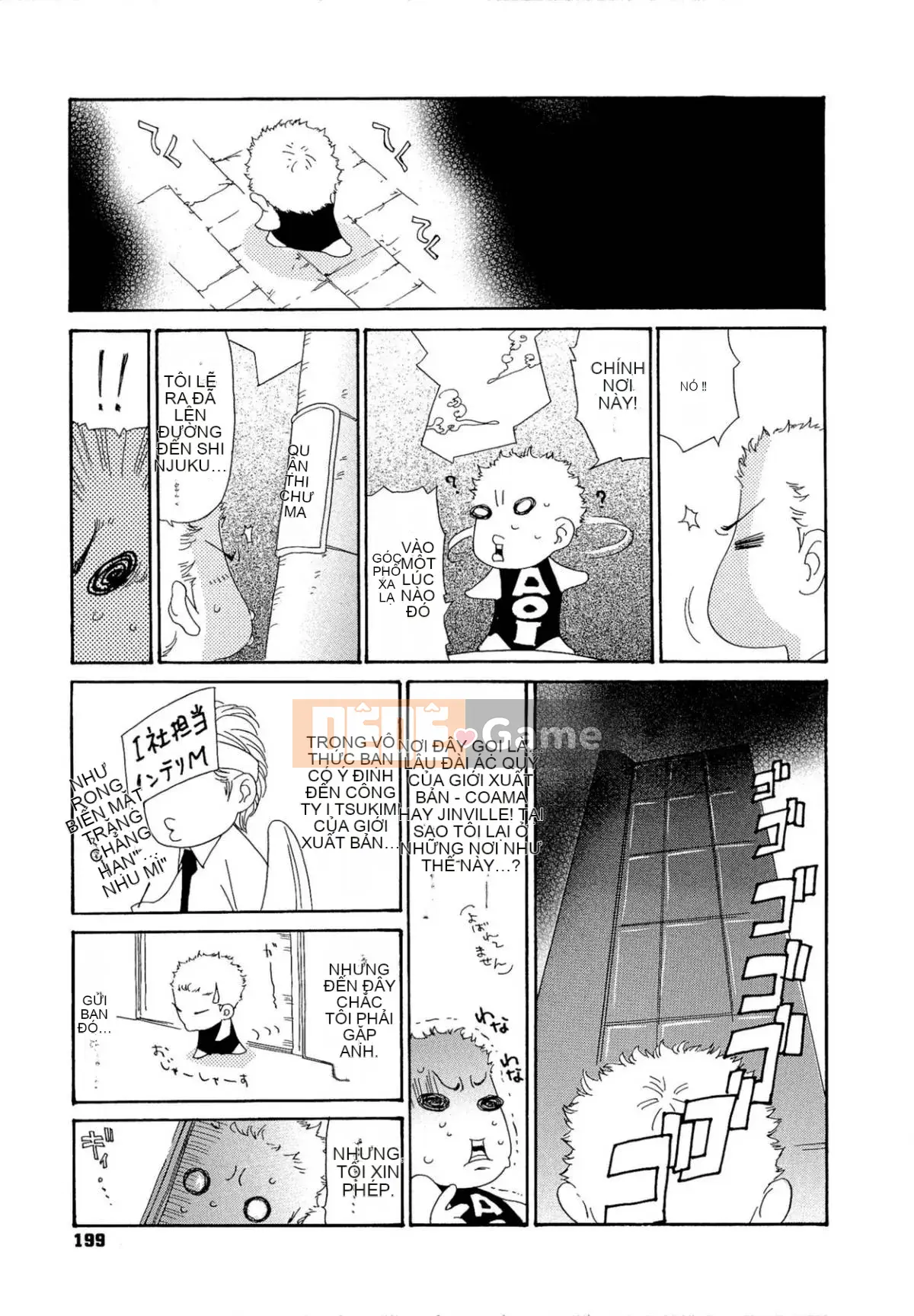 [Aoi Hitori] Mật ong Jukutsuma