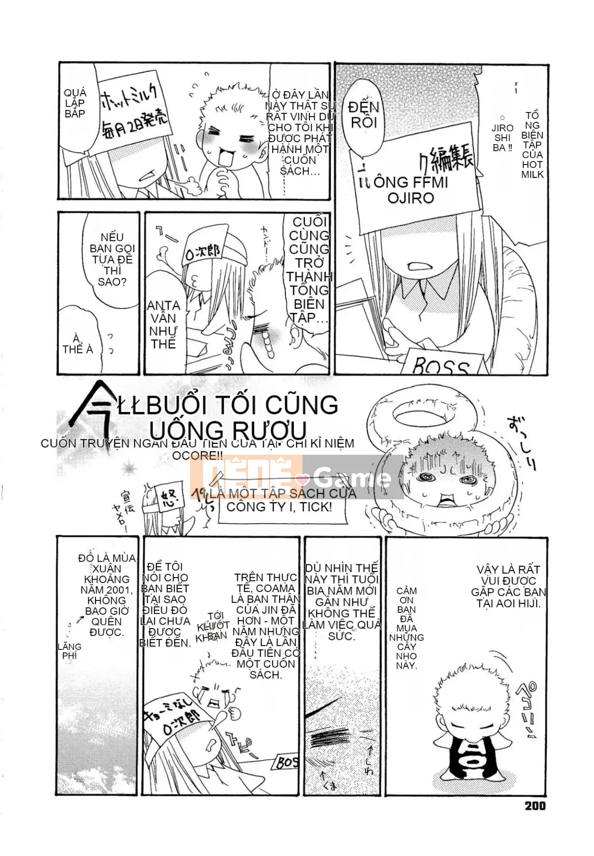 [Aoi Hitori] Mật ong Jukutsuma