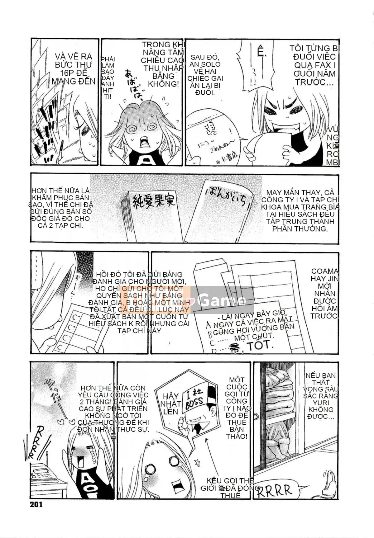 [Aoi Hitori] Mật ong Jukutsuma