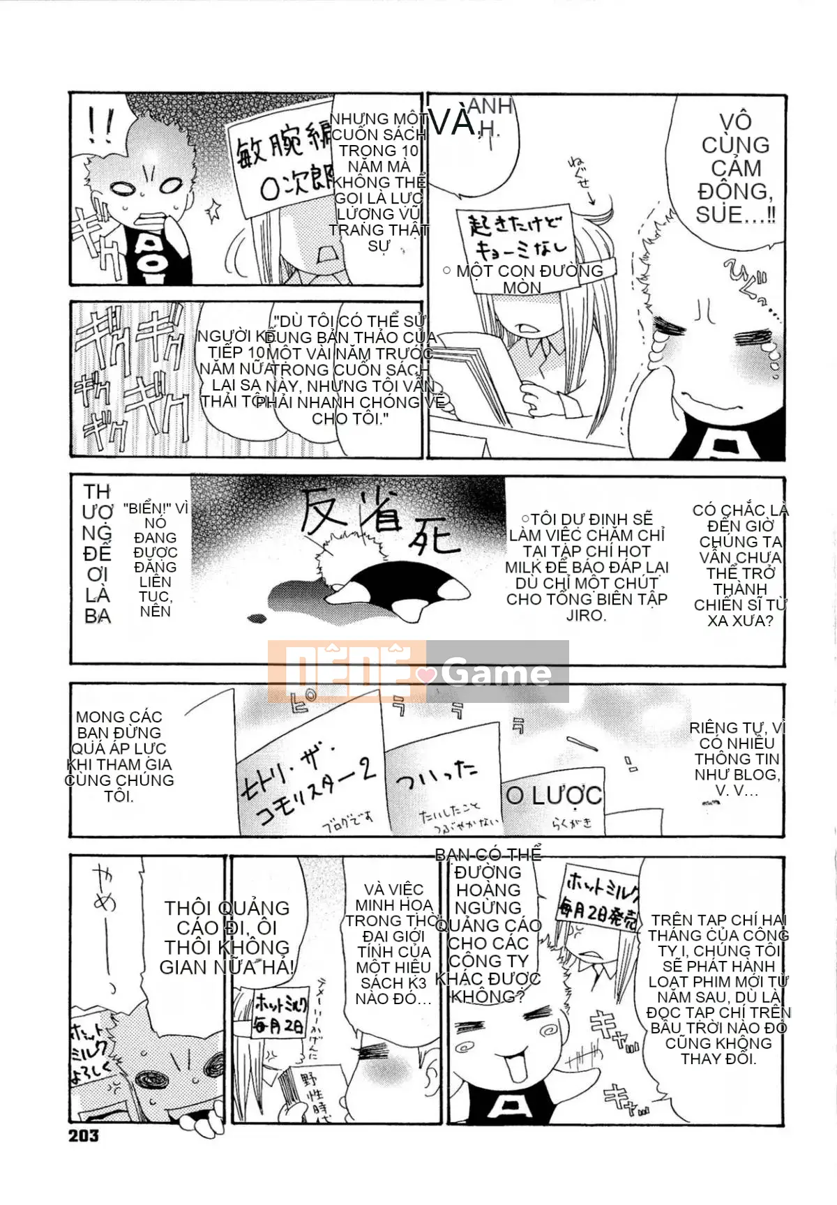 [Aoi Hitori] Mật ong Jukutsuma