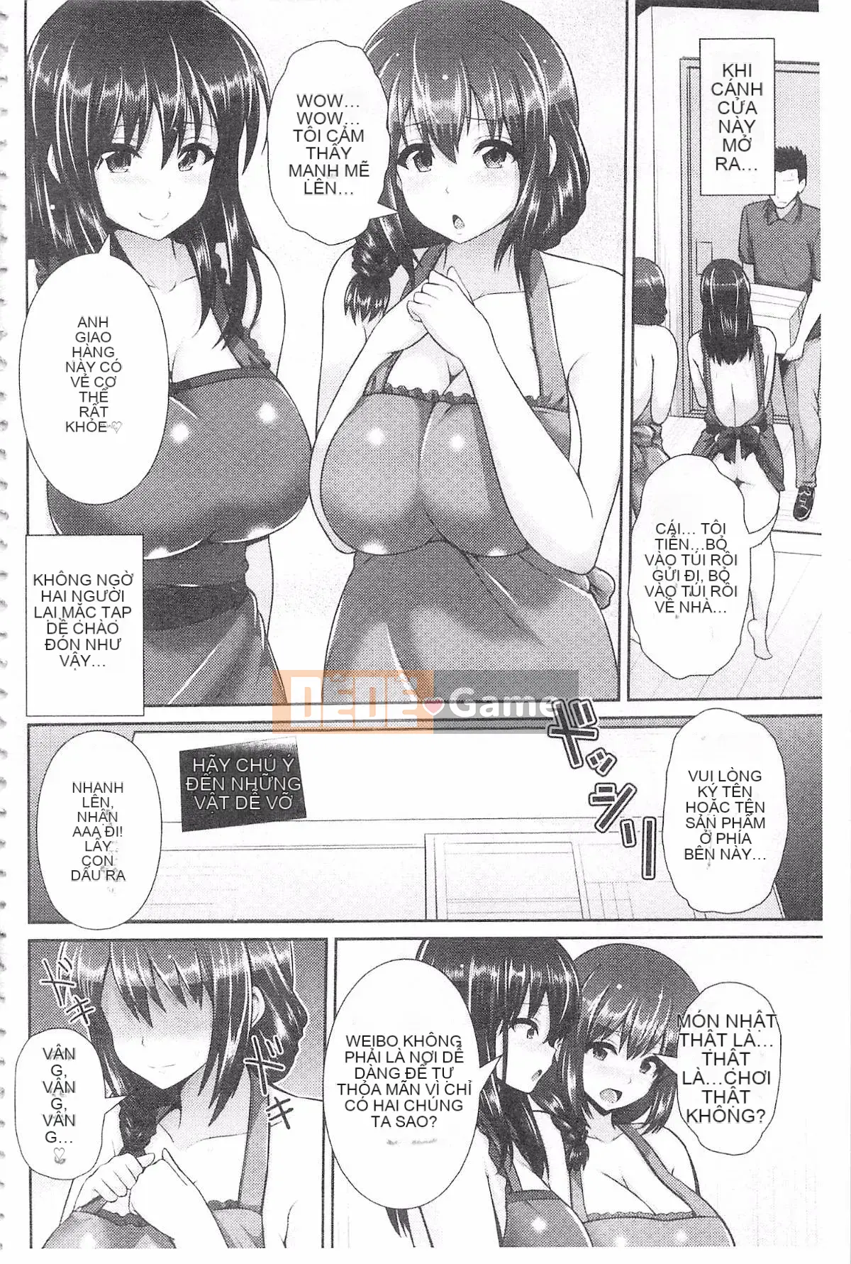 [Yuuga] Hitozumajiwari