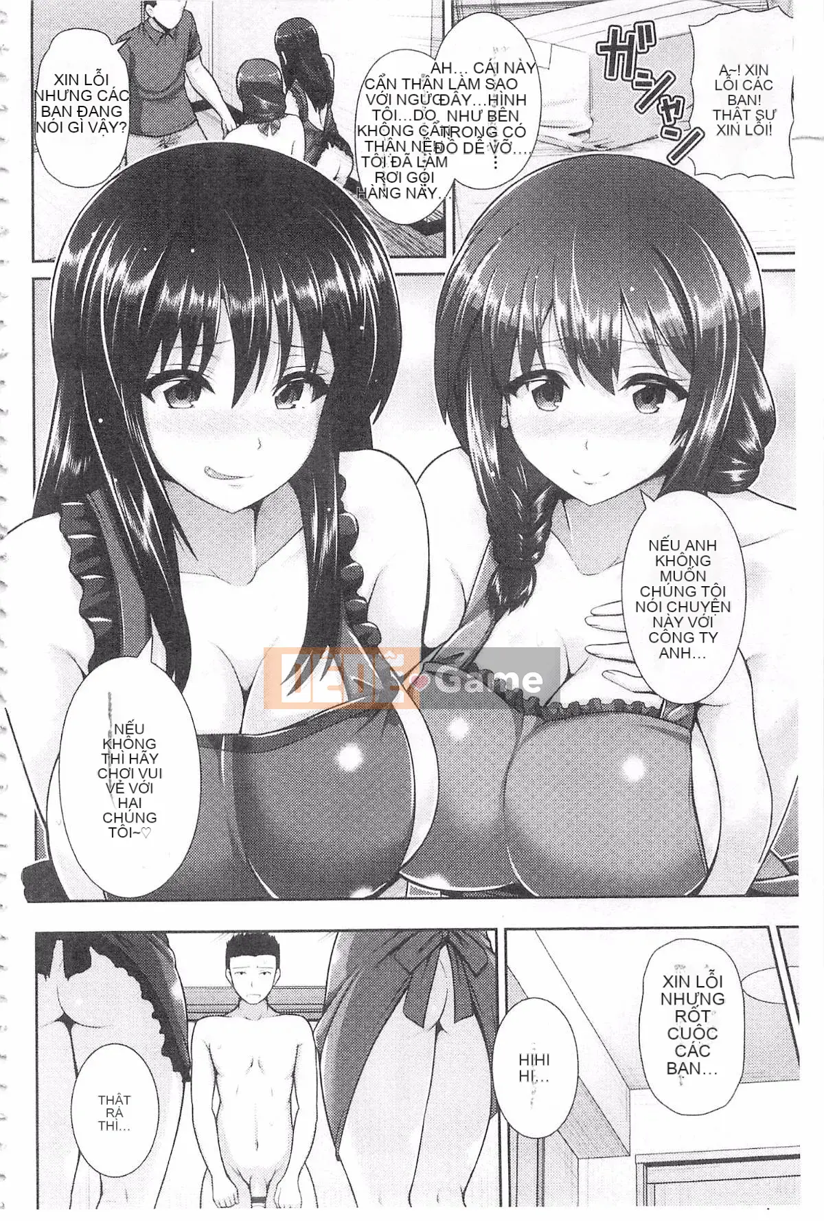 [Yuuga] Hitozumajiwari