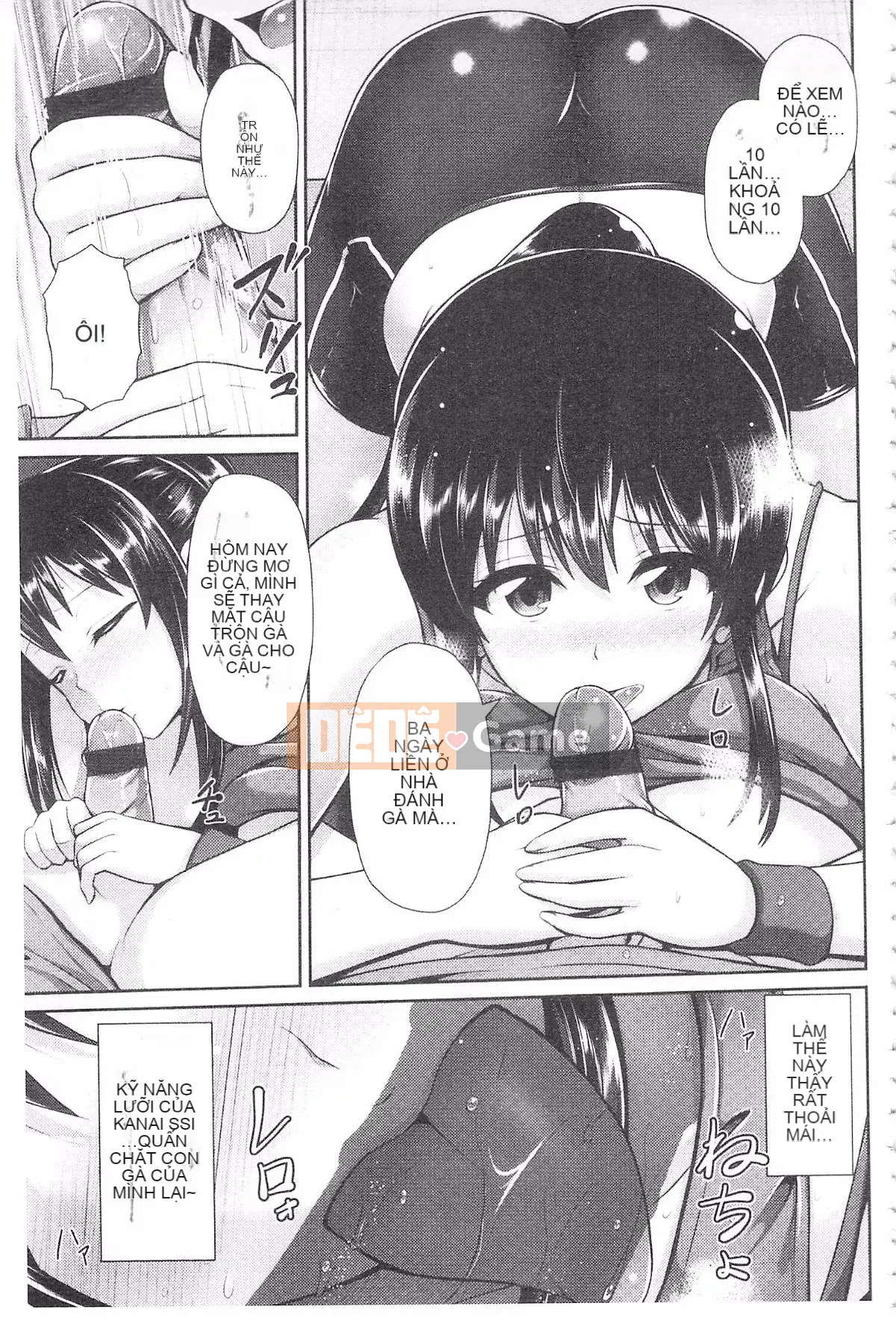 [Yuuga] Hitozumajiwari