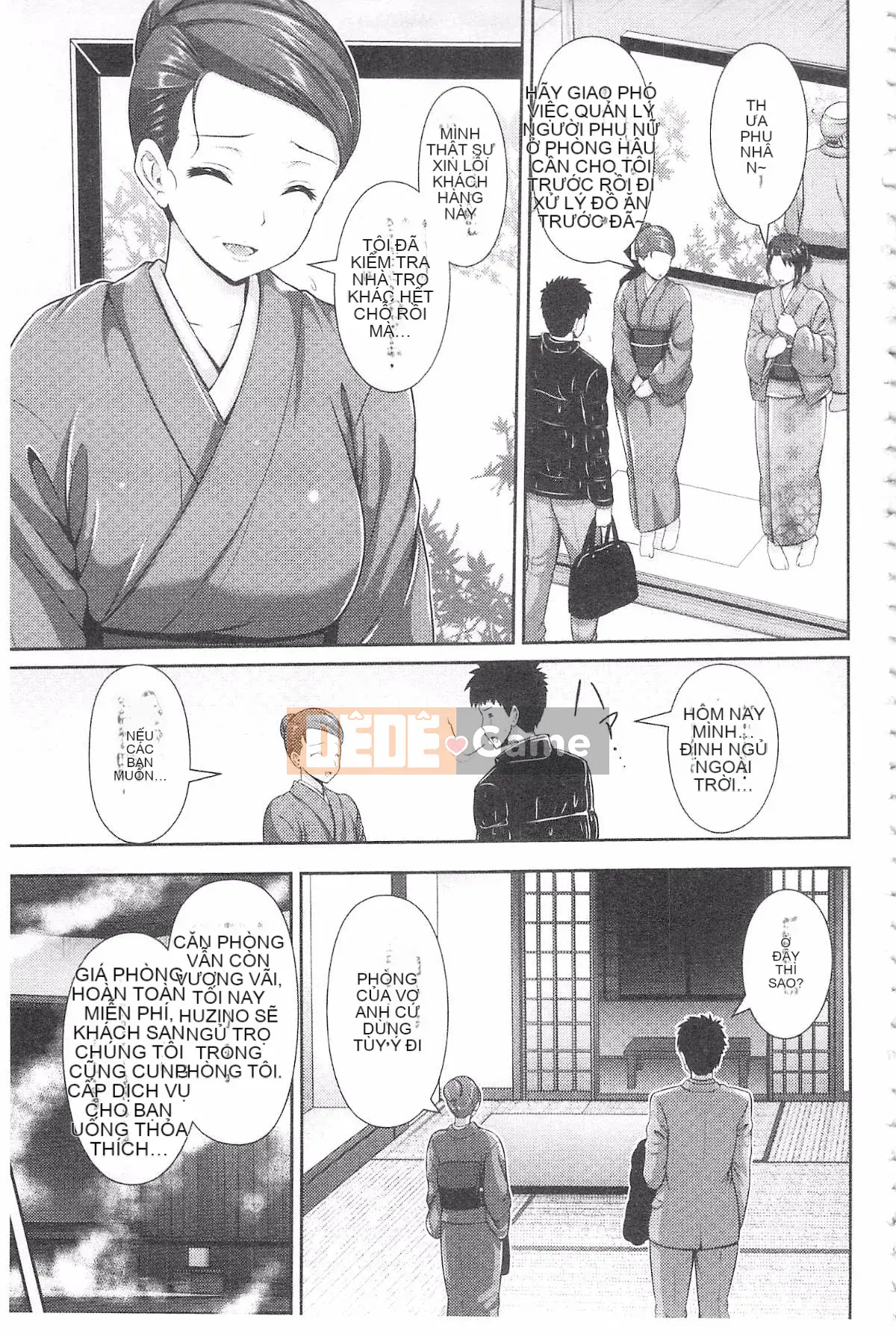 [Yuuga] Hitozumajiwari