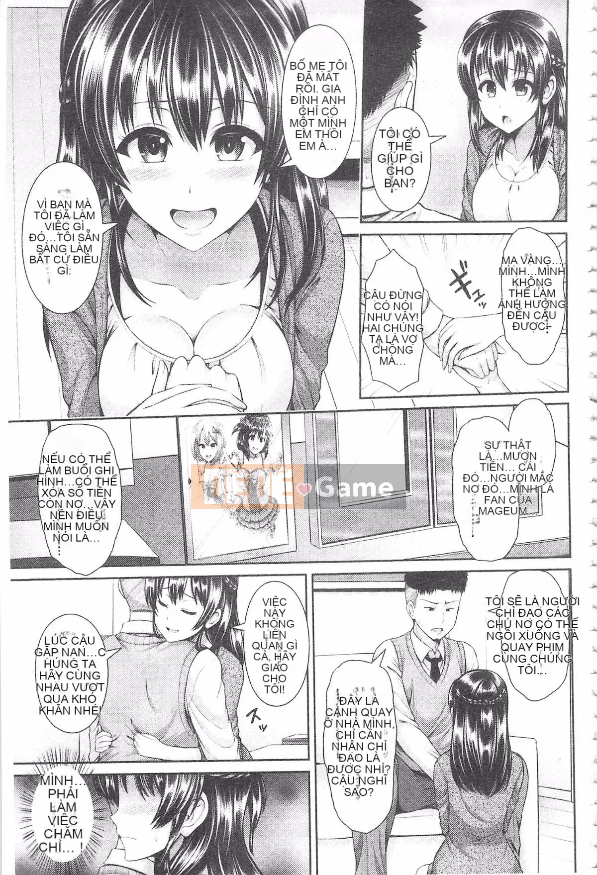 [Yuuga] Hitozumajiwari