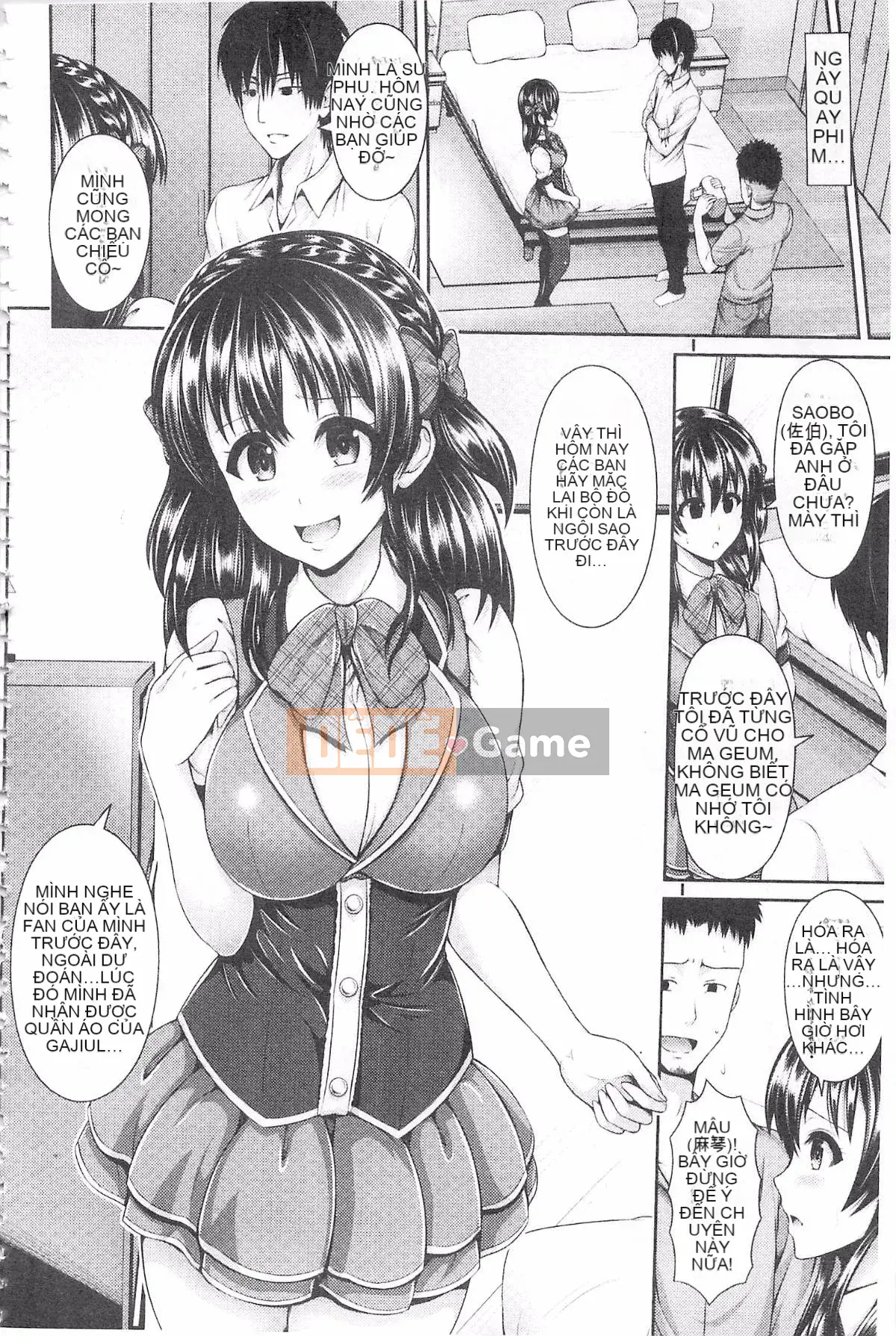 [Yuuga] Hitozumajiwari