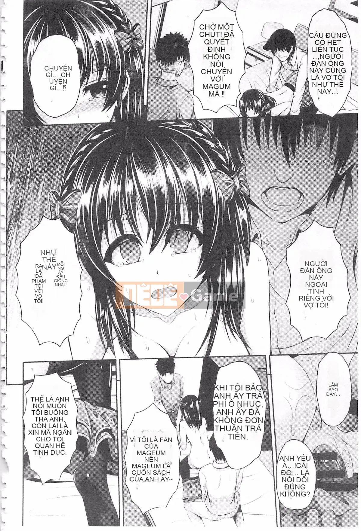 [Yuuga] Hitozumajiwari