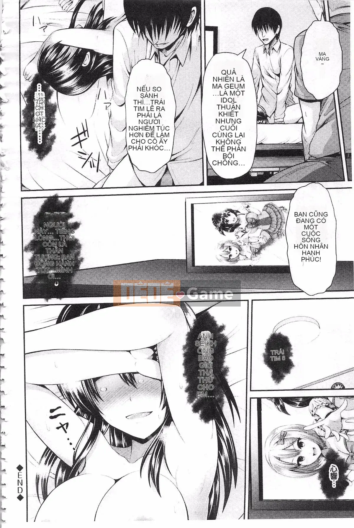 [Yuuga] Hitozumajiwari