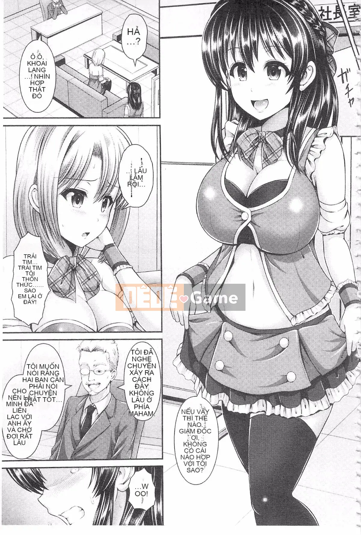 [Yuuga] Hitozumajiwari