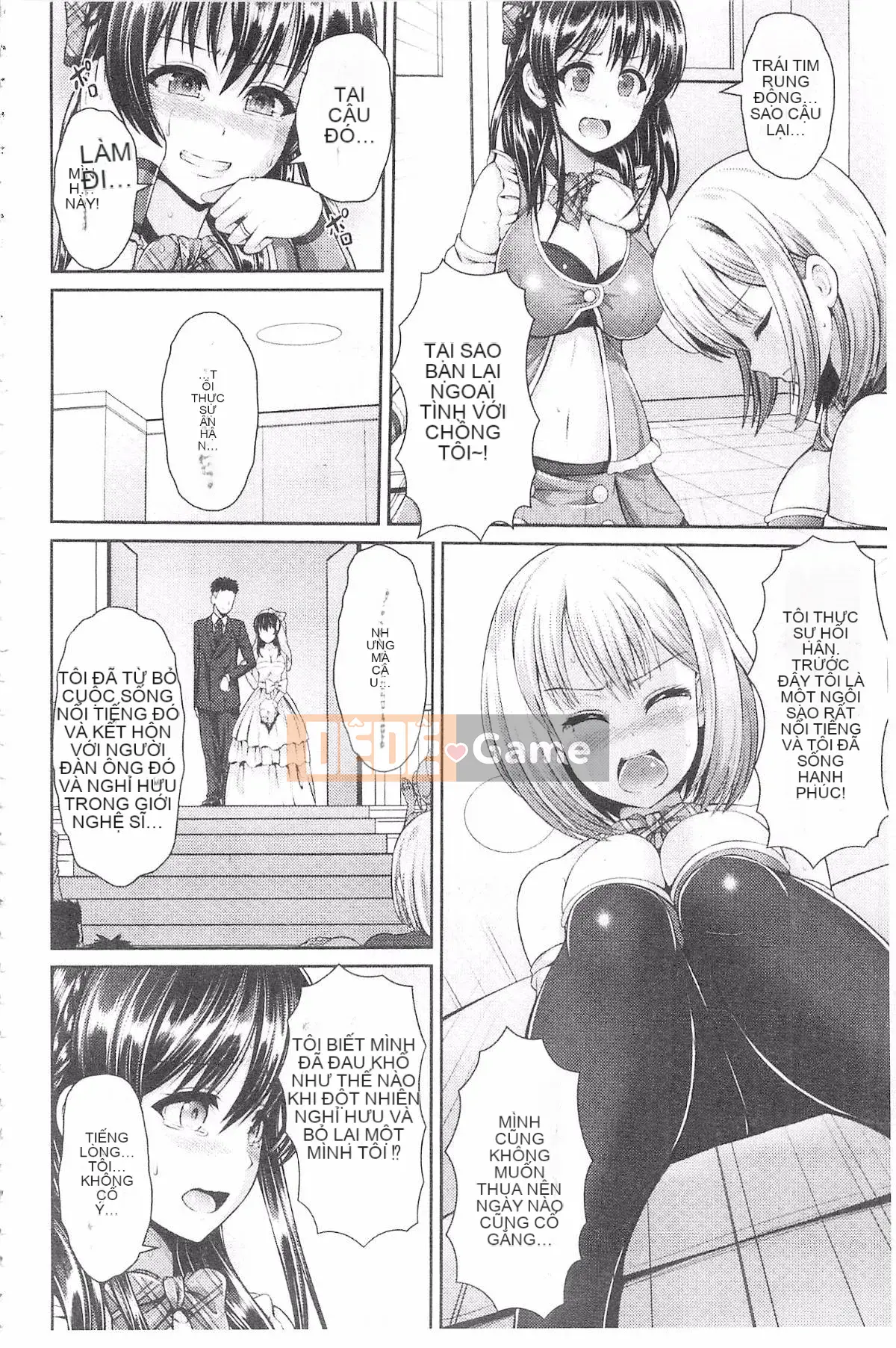 [Yuuga] Hitozumajiwari