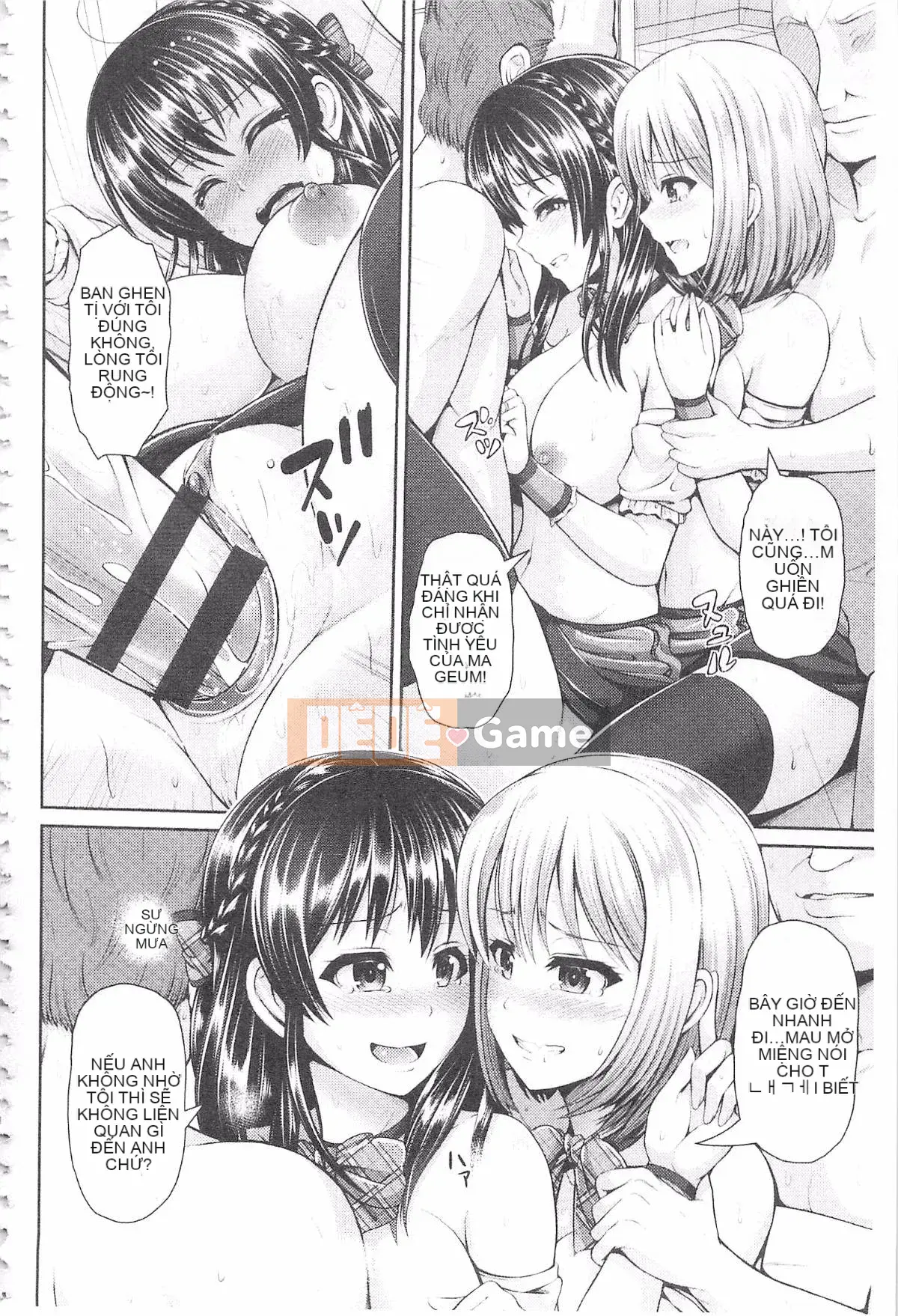 [Yuuga] Hitozumajiwari