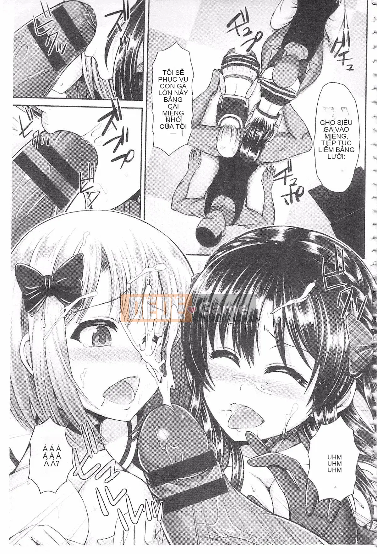 [Yuuga] Hitozumajiwari