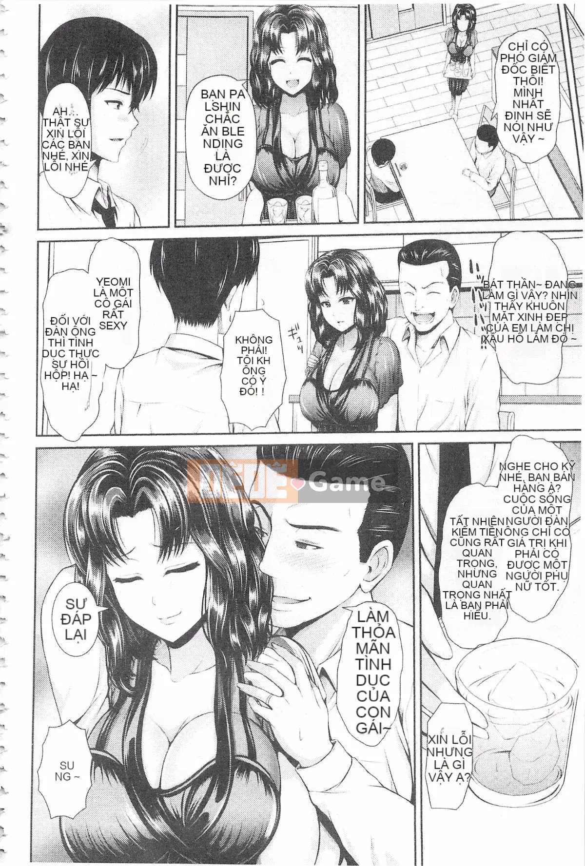 [Yuuga] Hitozumajiwari