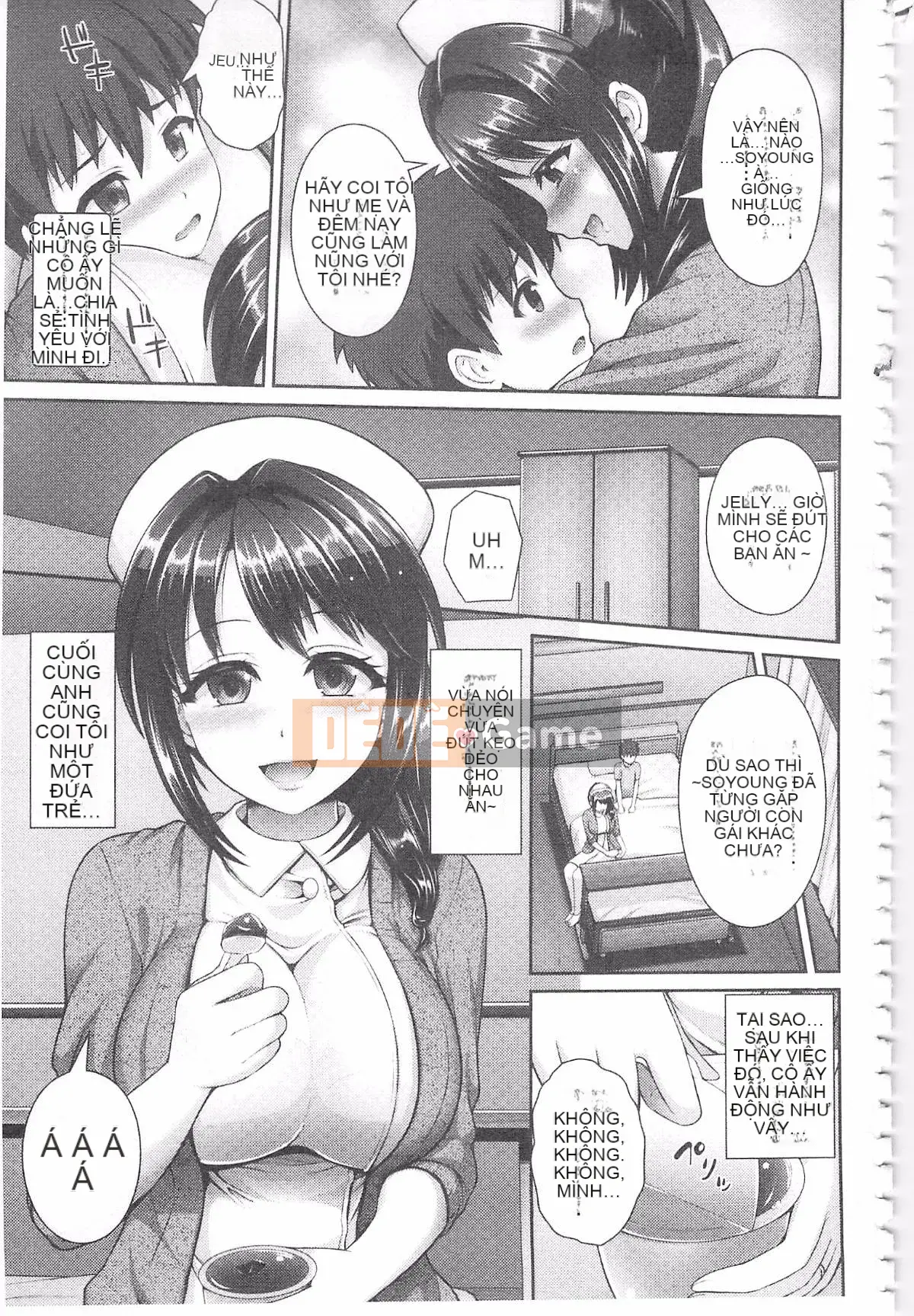 [Yuuga] Hitozumajiwari