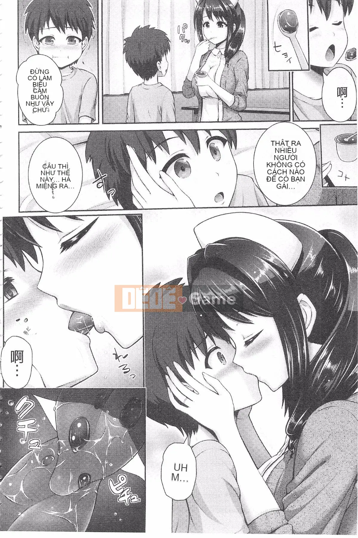 [Yuuga] Hitozumajiwari