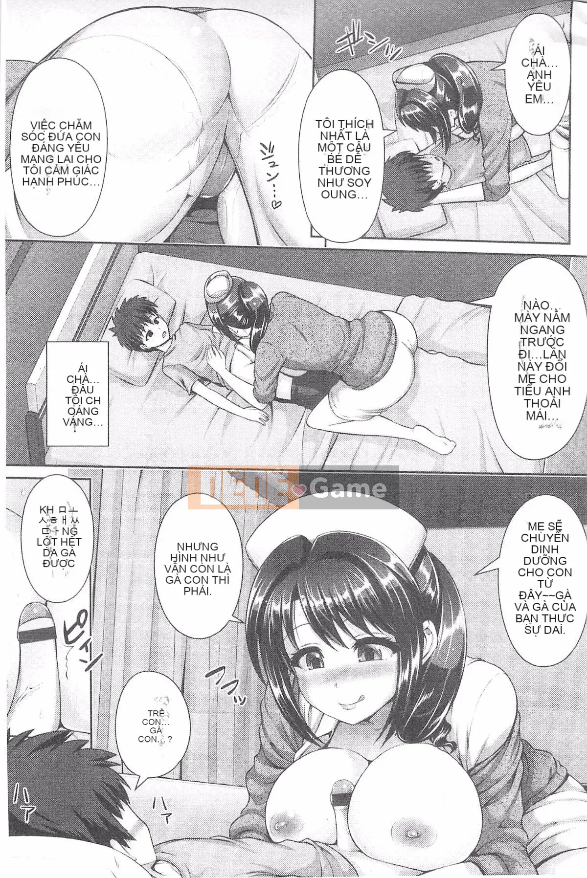 [Yuuga] Hitozumajiwari