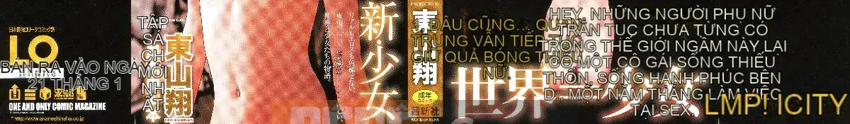 [Higashiyama Sho] Ngụ ý