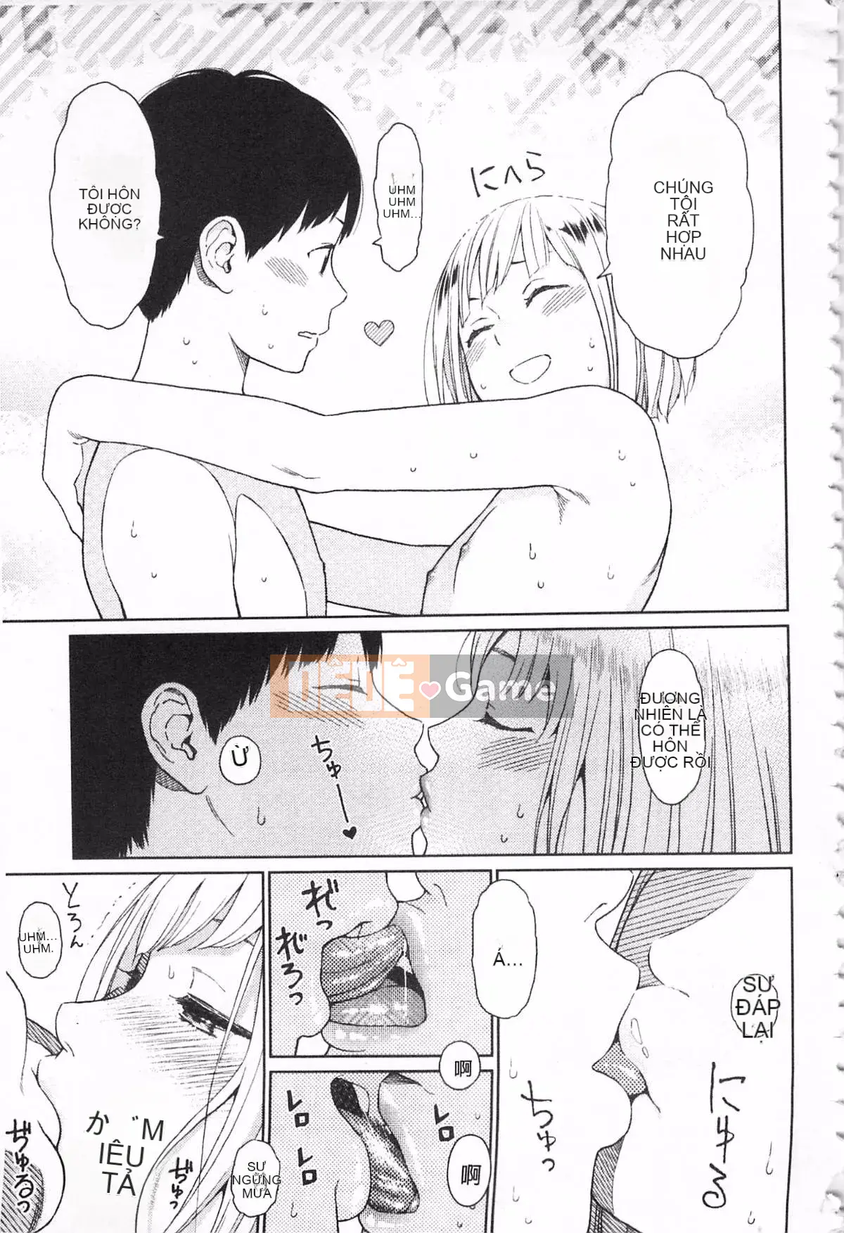 [Higashiyama Sho] Ngụ ý