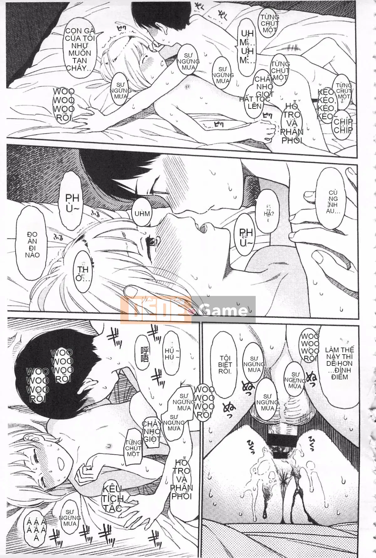 [Higashiyama Sho] Ngụ ý