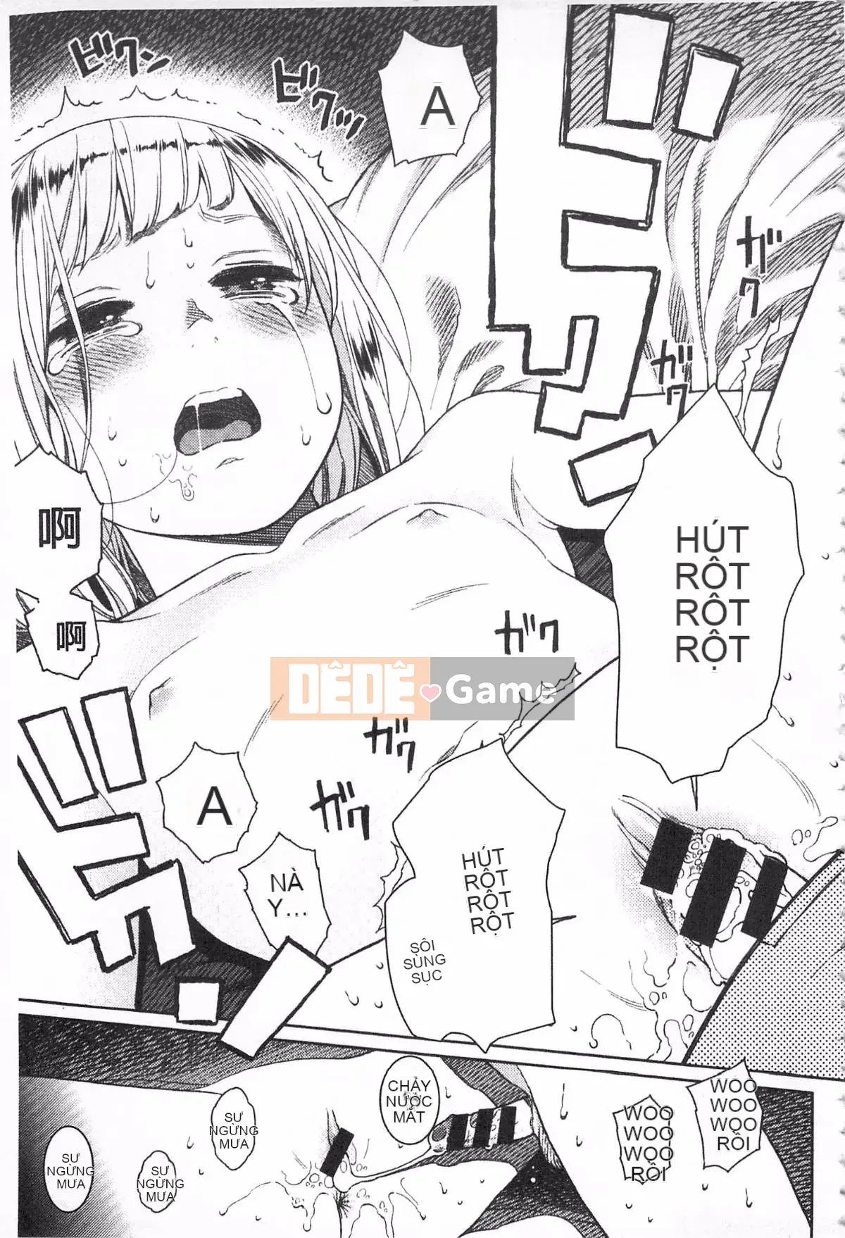 [Higashiyama Sho] Ngụ ý