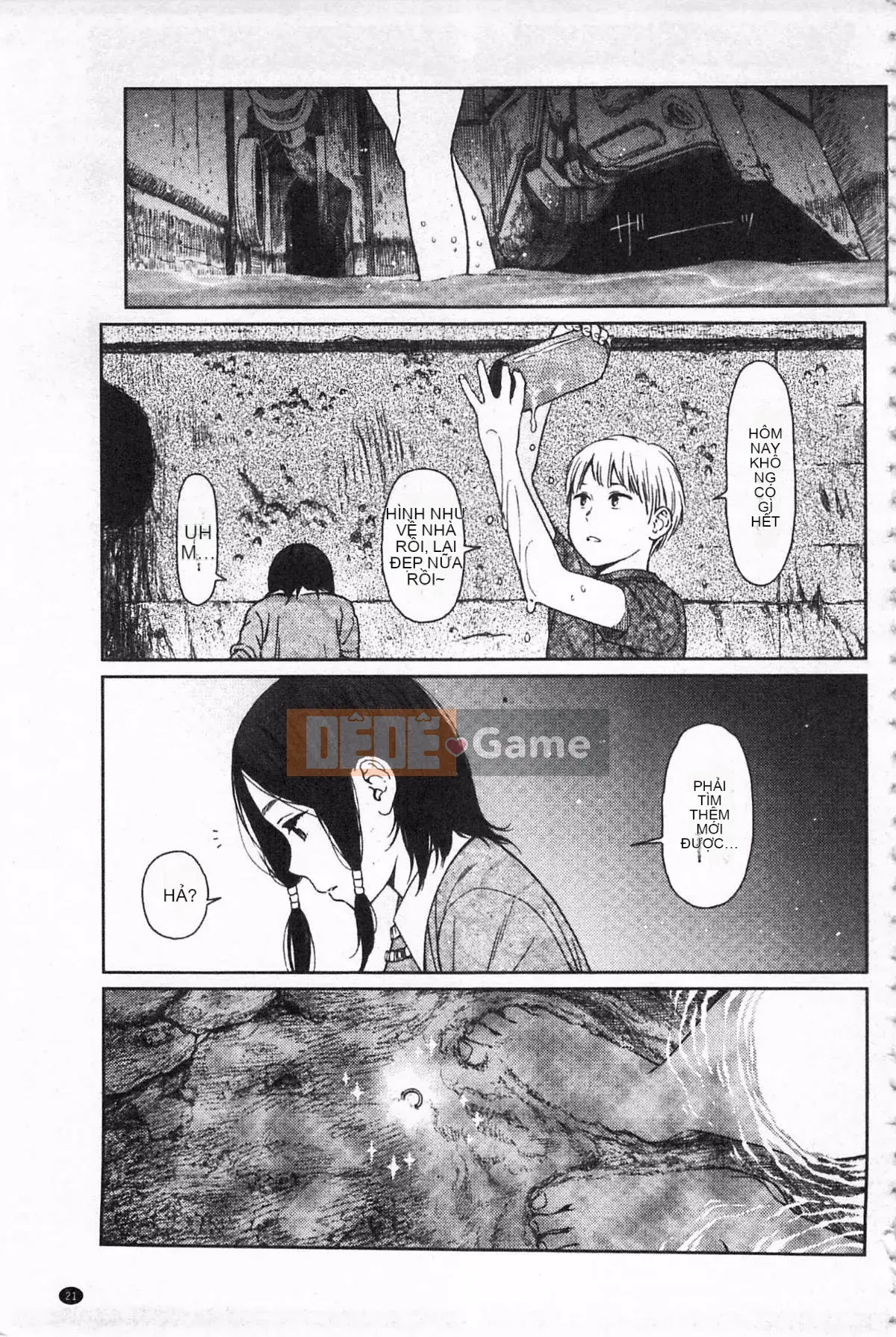 [Higashiyama Sho] Ngụ ý