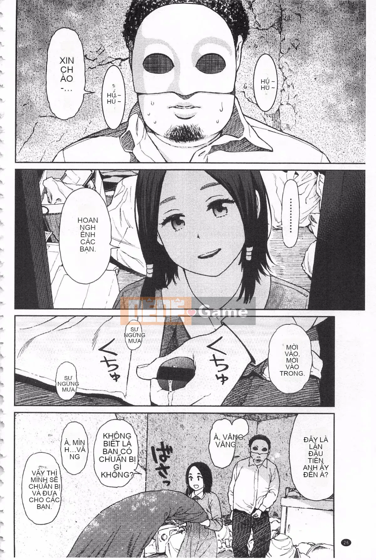 [Higashiyama Sho] Ngụ ý