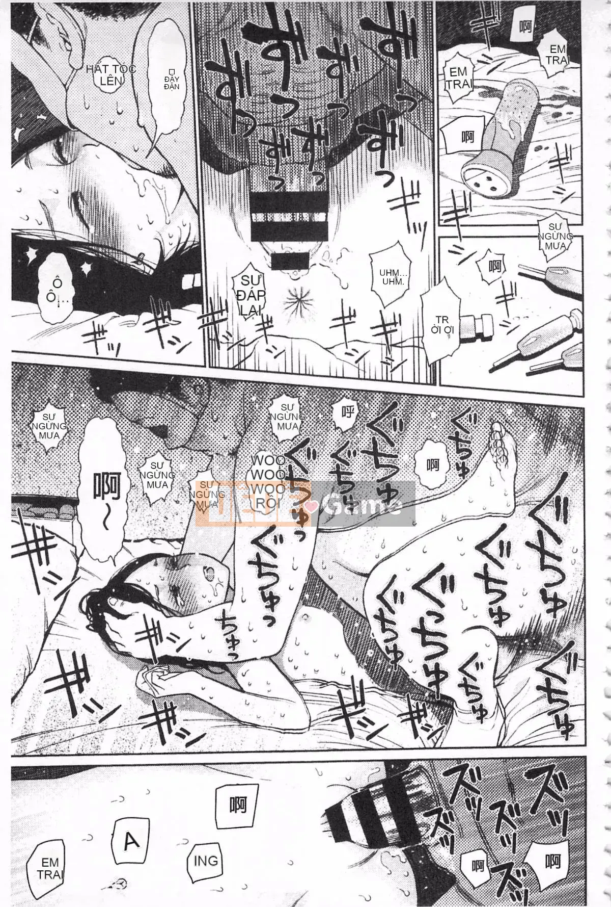 [Higashiyama Sho] Ngụ ý