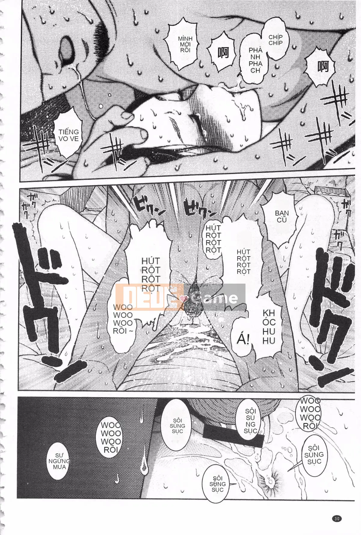 [Higashiyama Sho] Ngụ ý