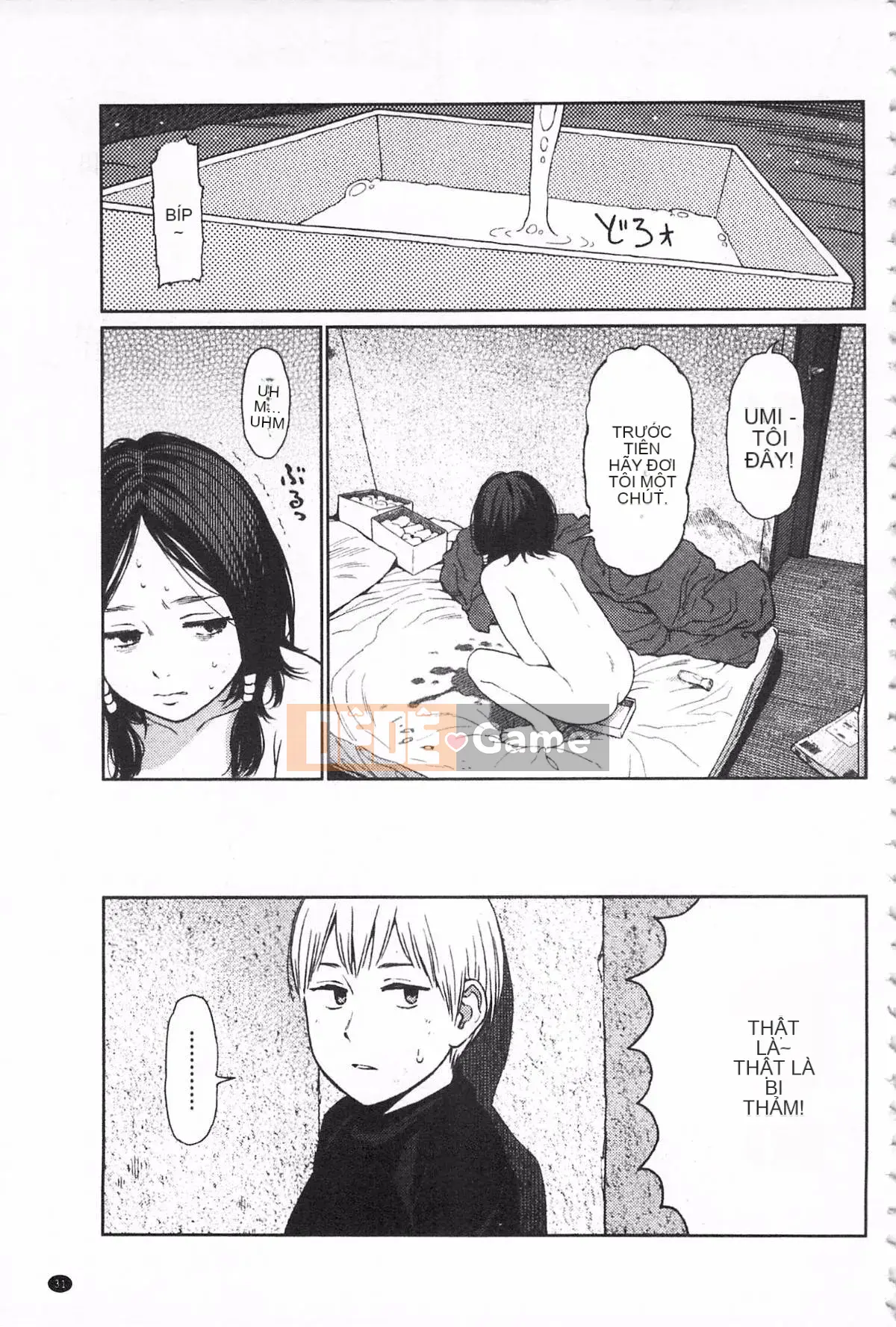 [Higashiyama Sho] Ngụ ý