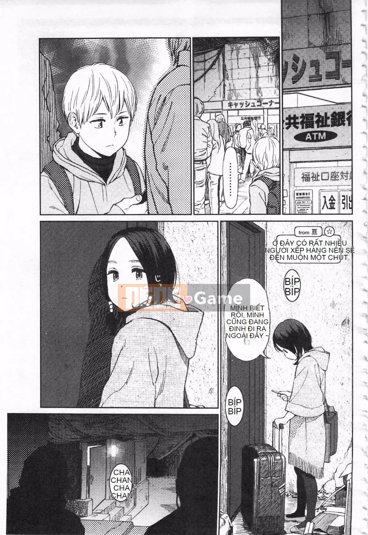 [Higashiyama Sho] Ngụ ý