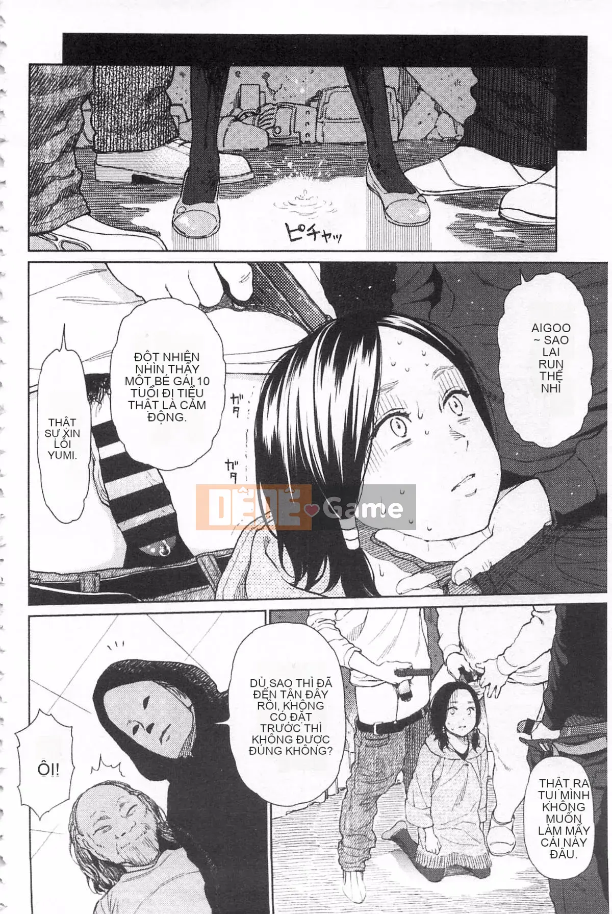 [Higashiyama Sho] Ngụ ý