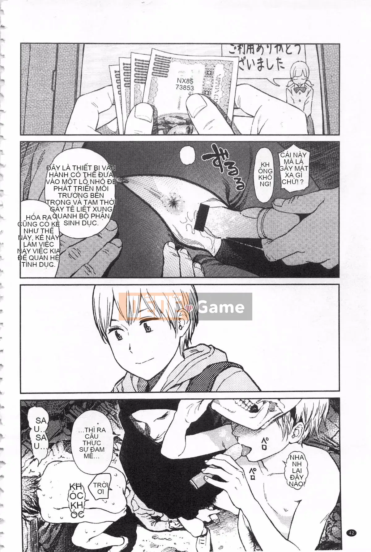 [Higashiyama Sho] Ngụ ý