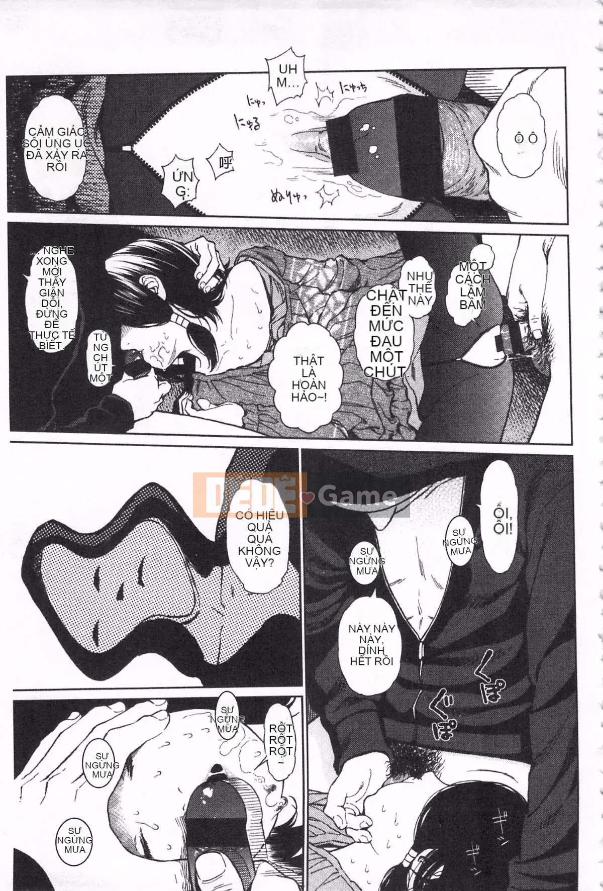 [Higashiyama Sho] Ngụ ý