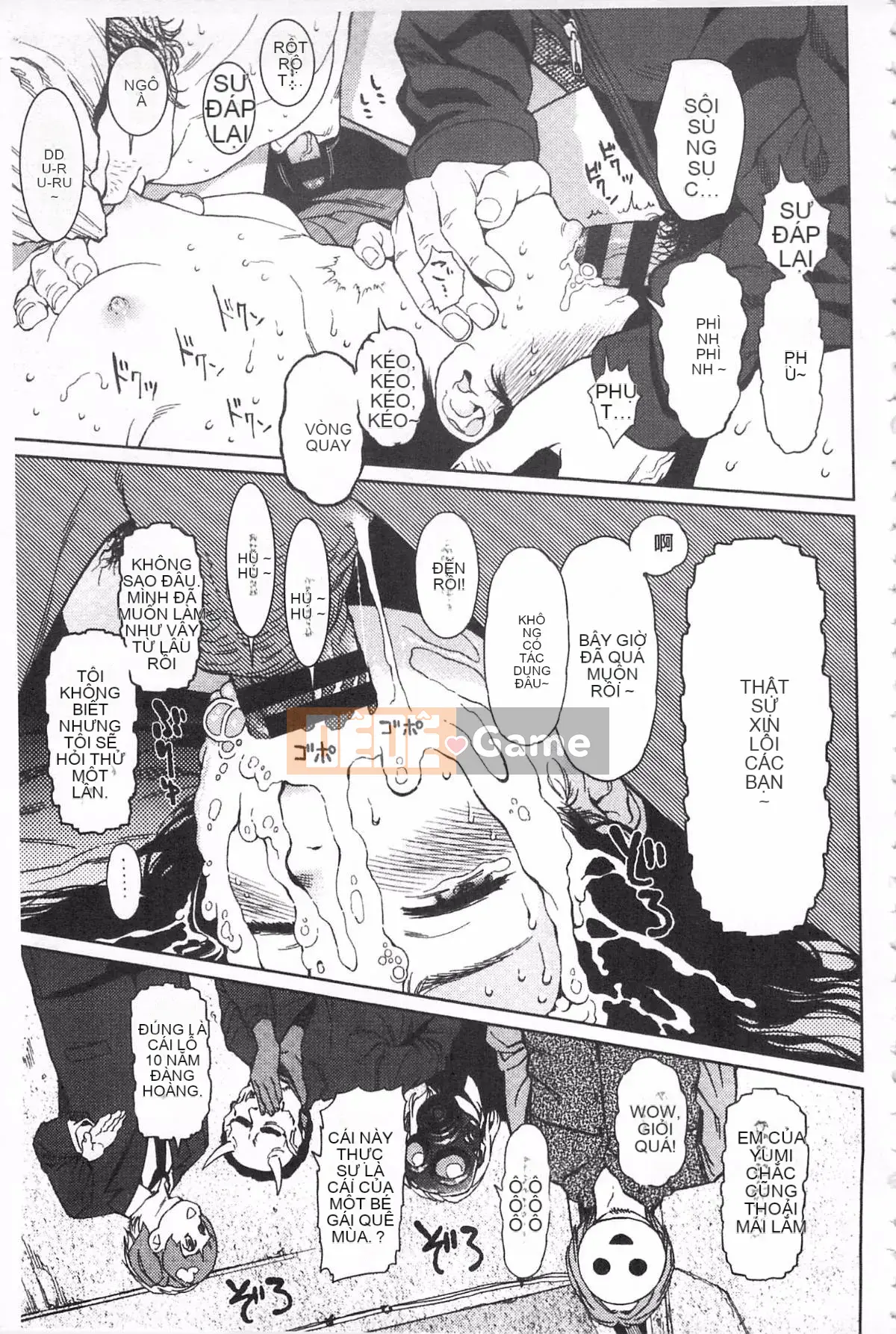 [Higashiyama Sho] Ngụ ý