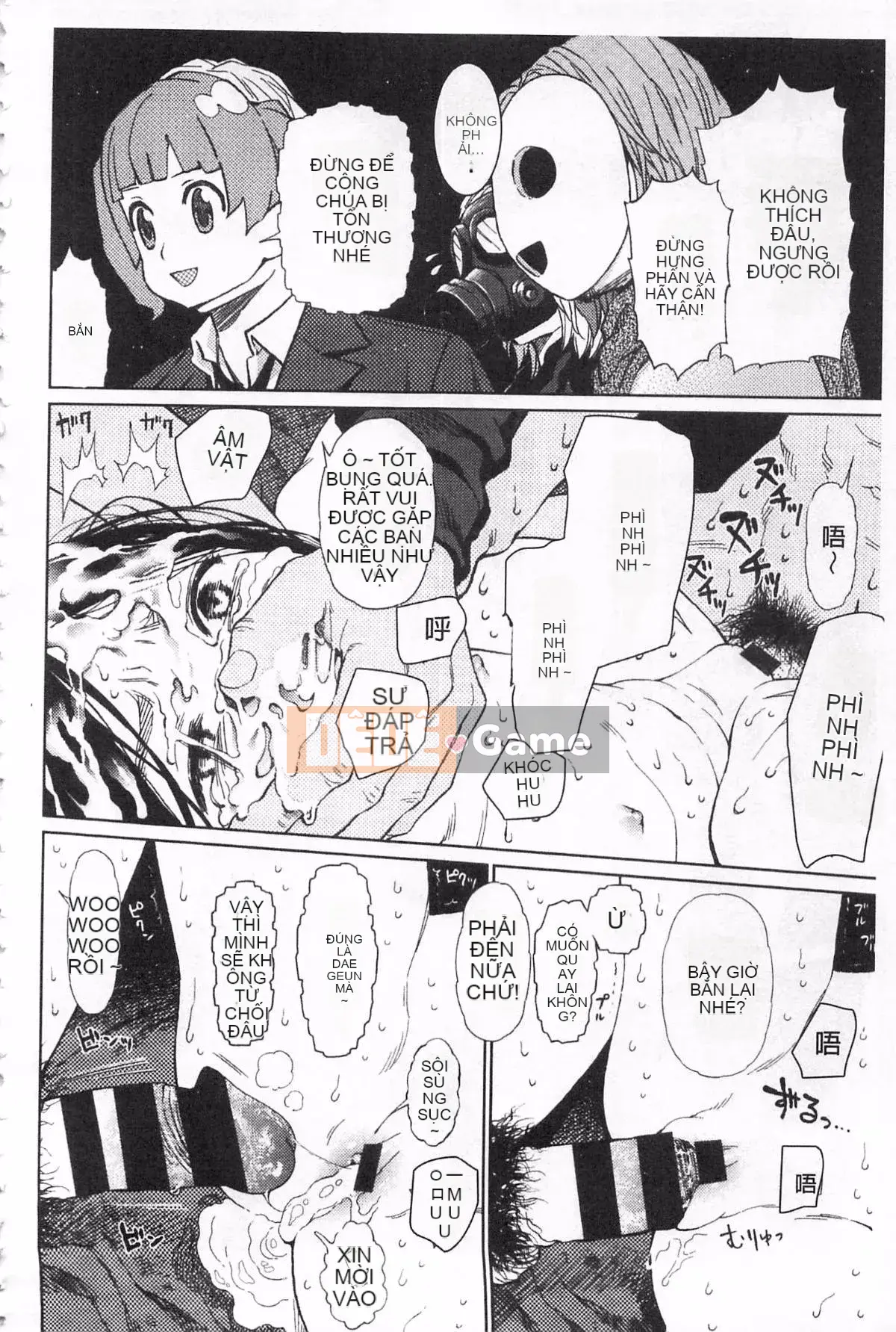 [Higashiyama Sho] Ngụ ý