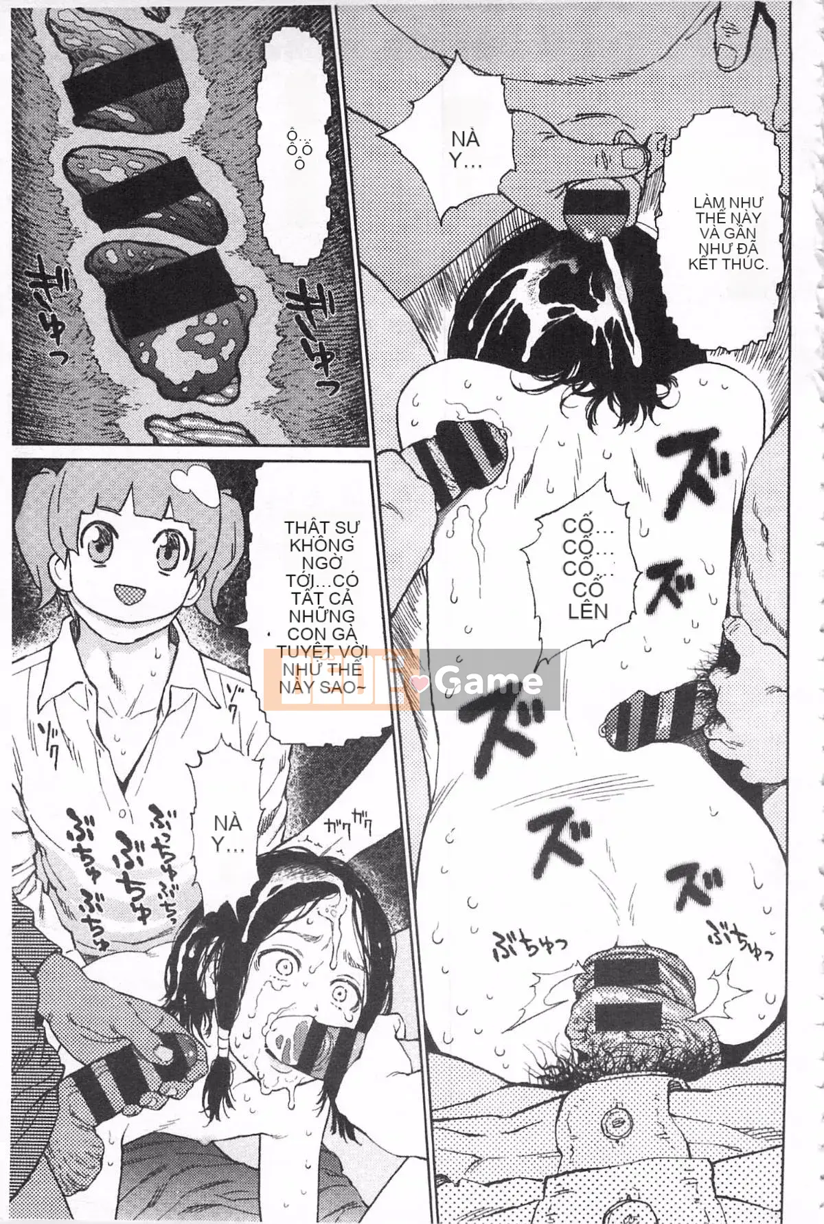 [Higashiyama Sho] Ngụ ý