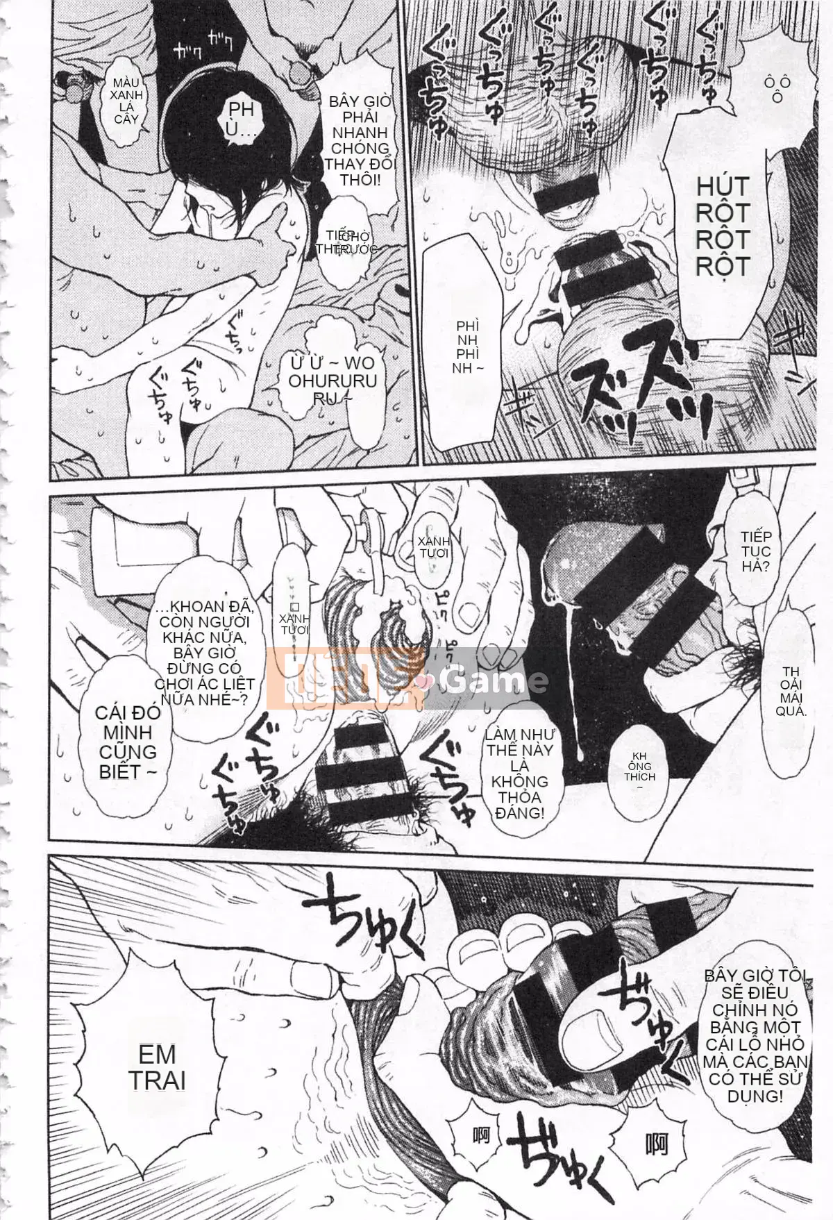 [Higashiyama Sho] Ngụ ý