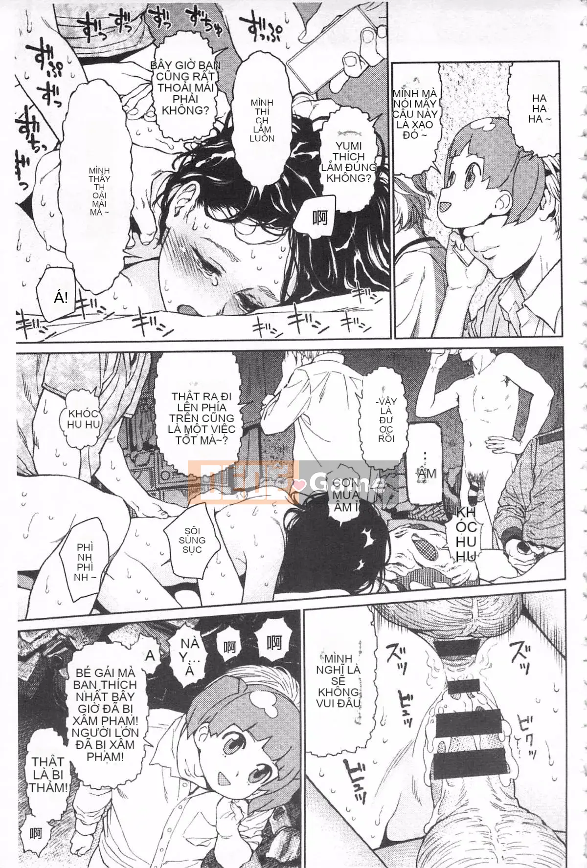 [Higashiyama Sho] Ngụ ý