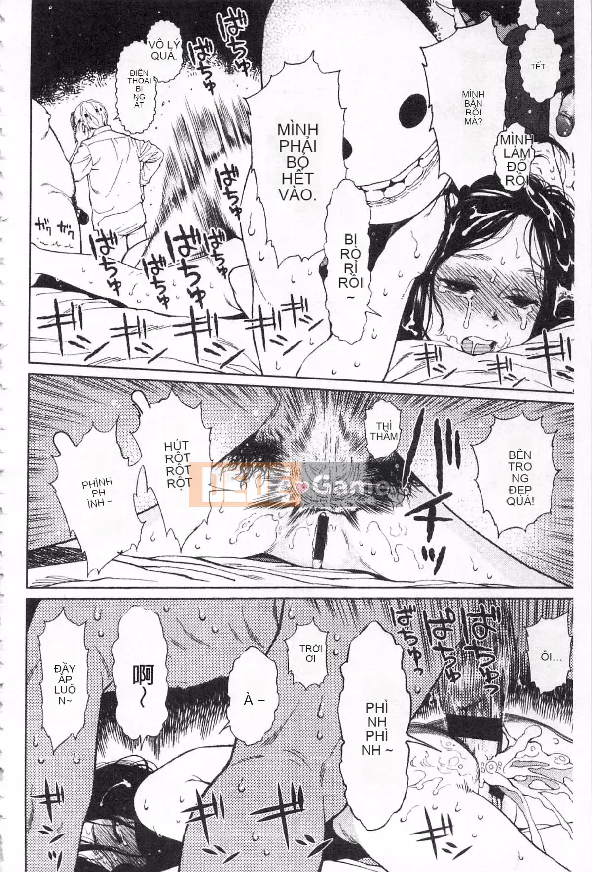 [Higashiyama Sho] Ngụ ý