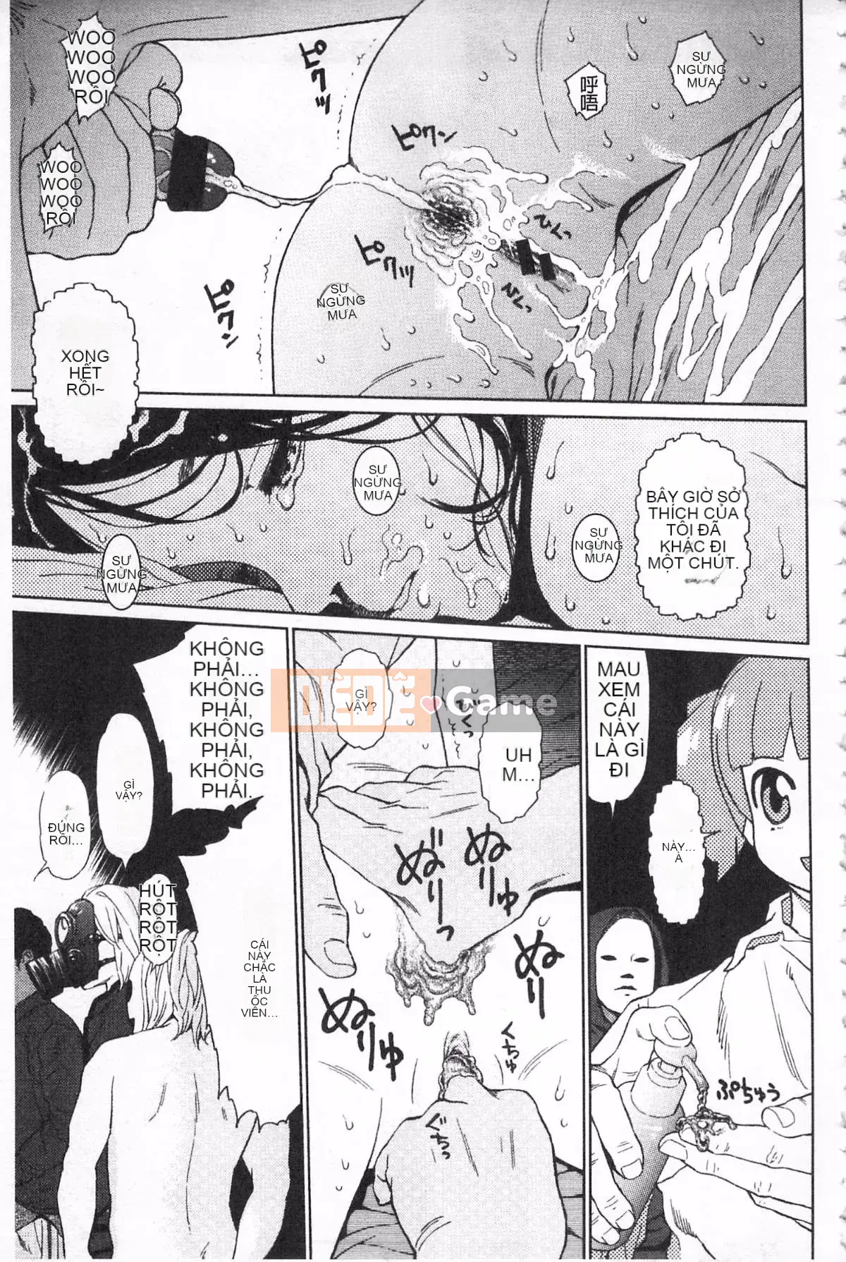 [Higashiyama Sho] Ngụ ý