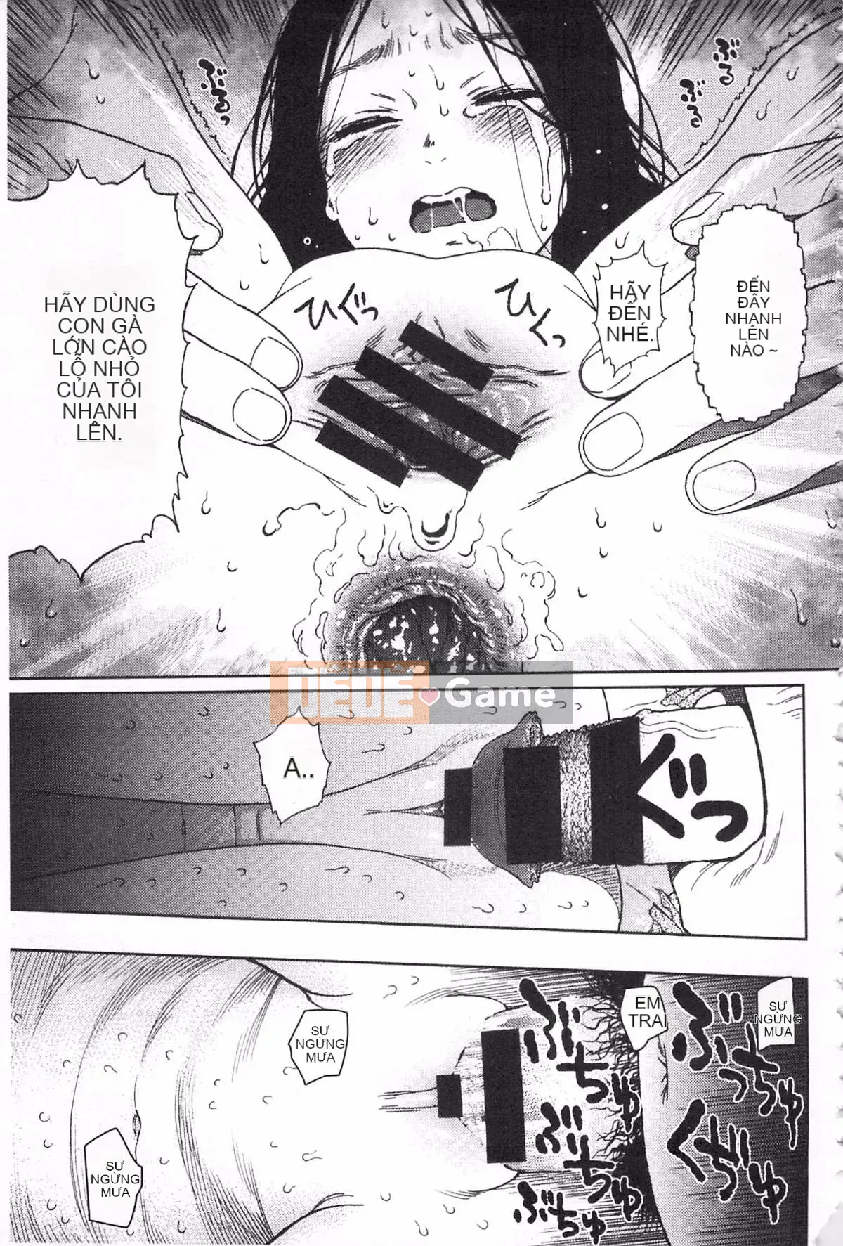 [Higashiyama Sho] Ngụ ý