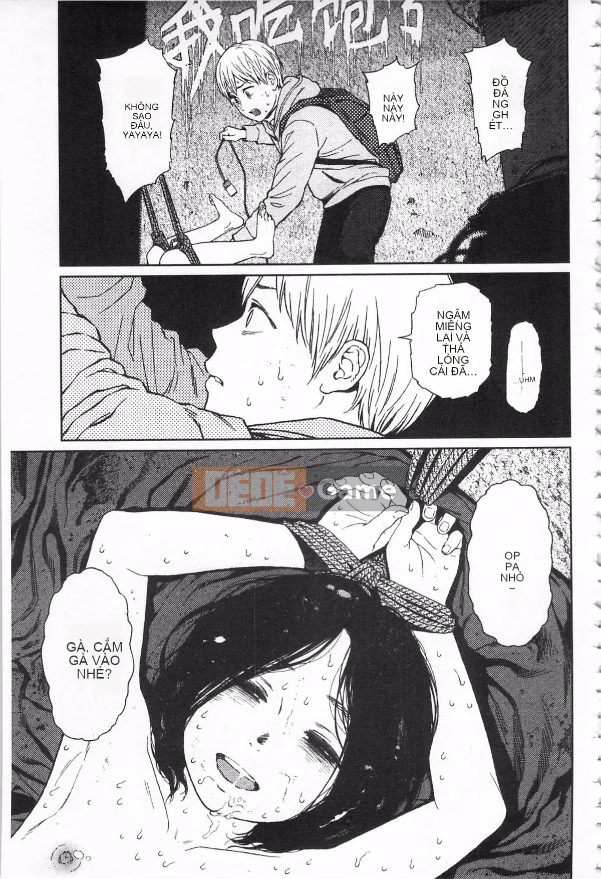 [Higashiyama Sho] Ngụ ý