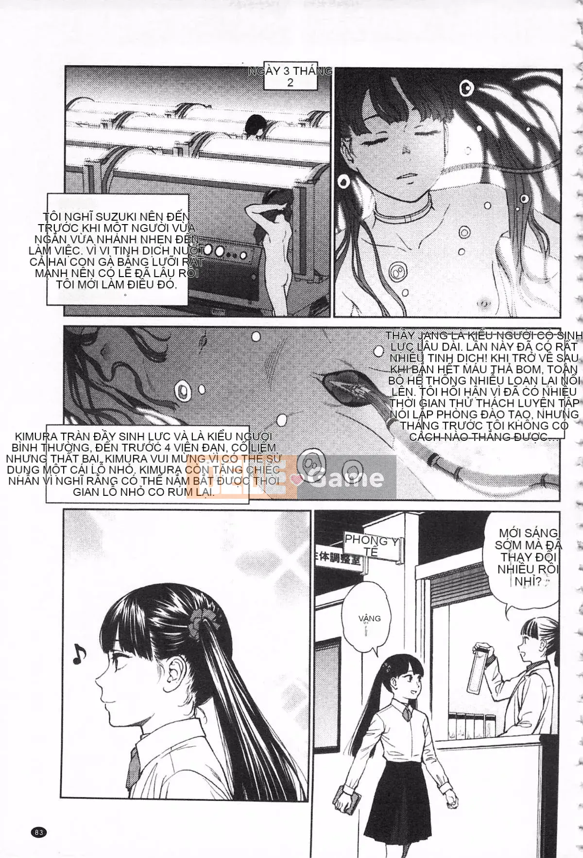 [Higashiyama Sho] Ngụ ý