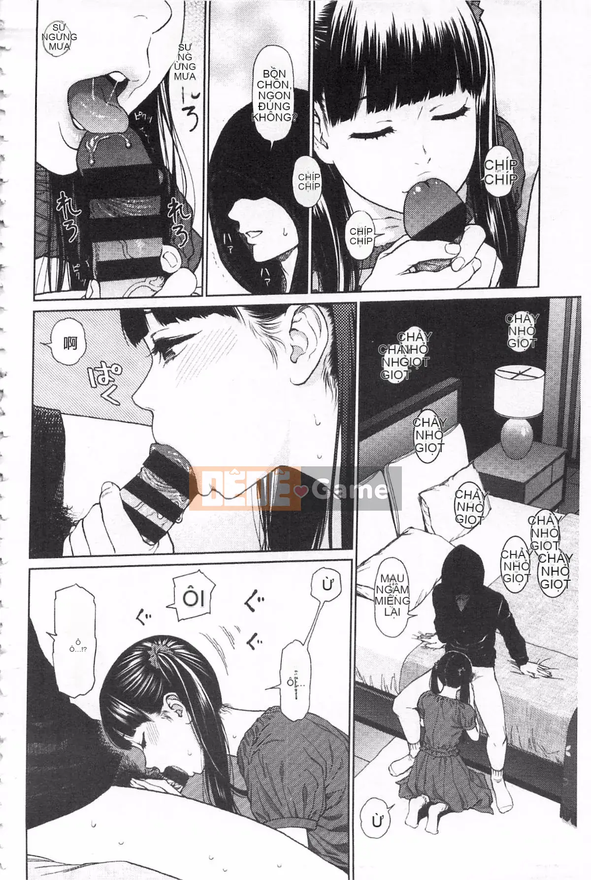 [Higashiyama Sho] Ngụ ý