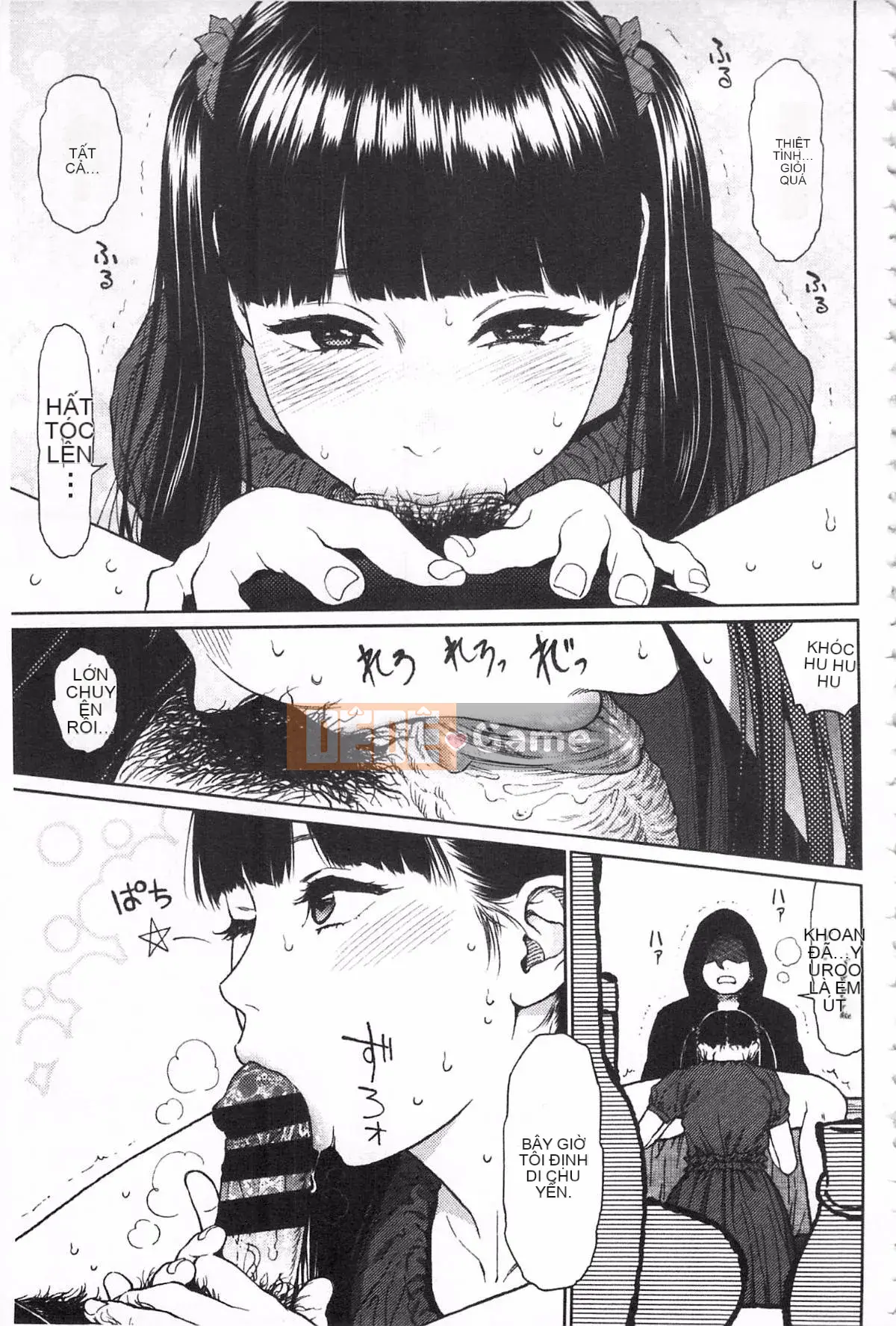 [Higashiyama Sho] Ngụ ý